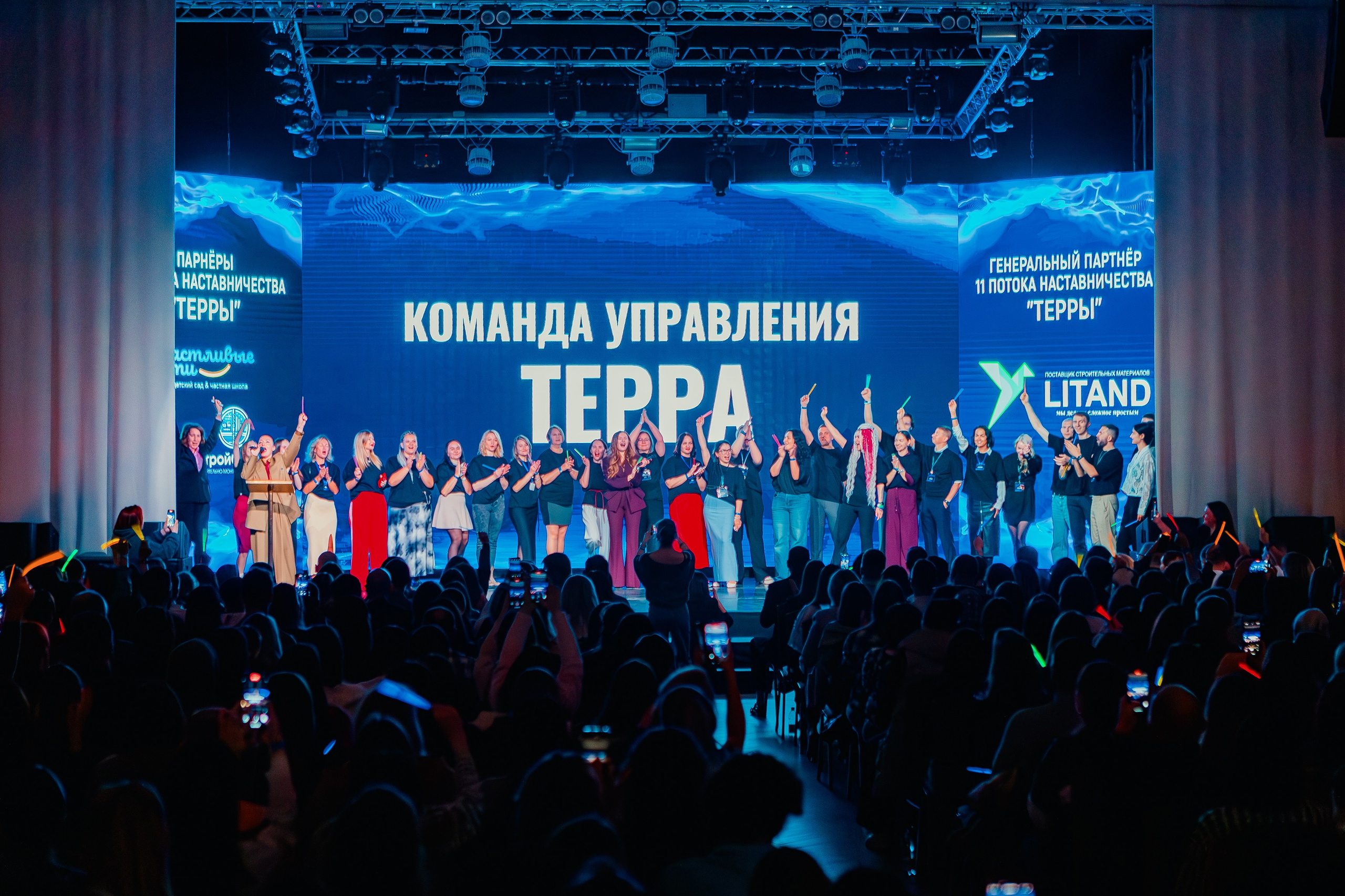 Репортаж | Открытие клуба «Терра». Фотограф Илья Силин