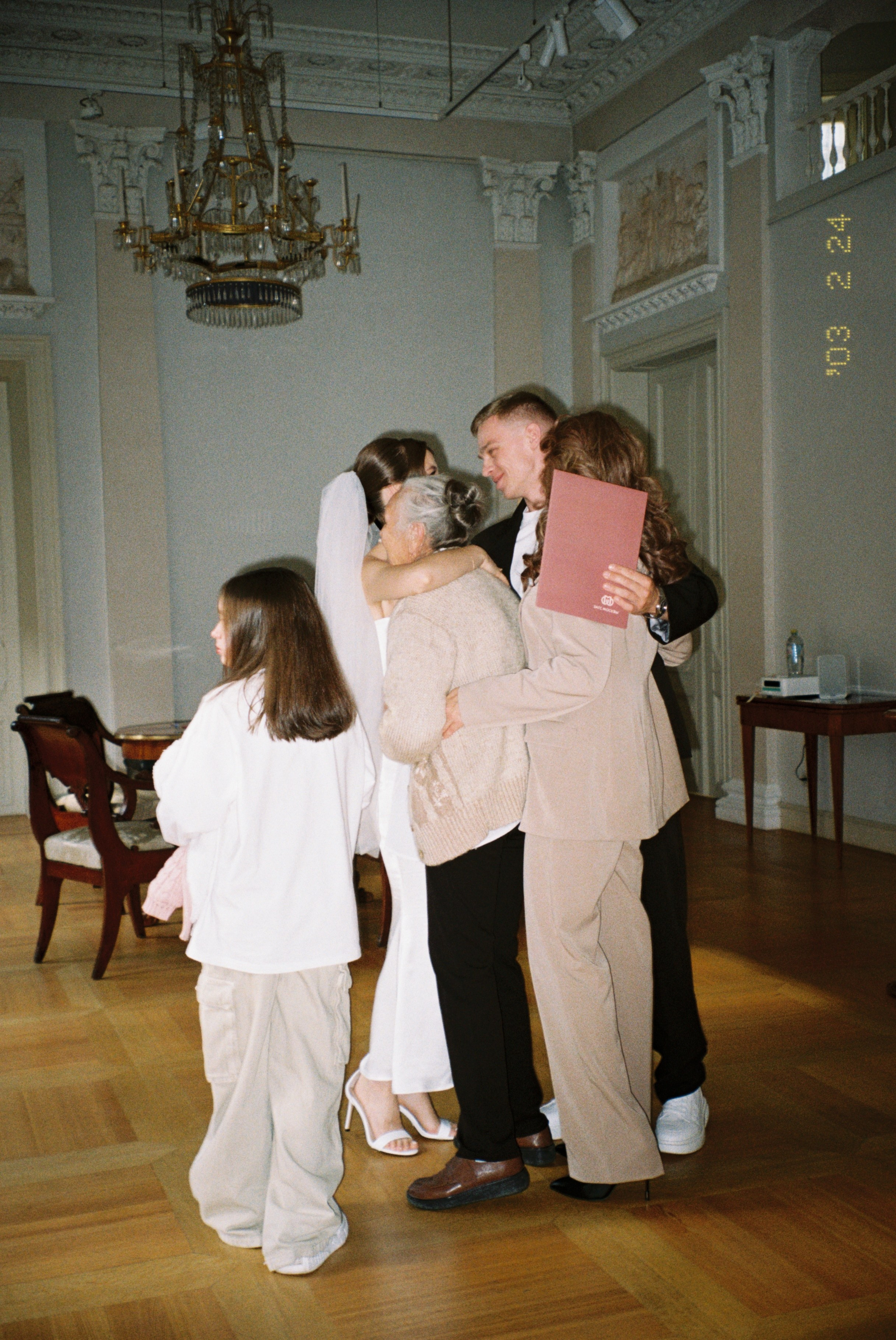 Валерия и Евгений. Свадебный фотограф Марина Попова