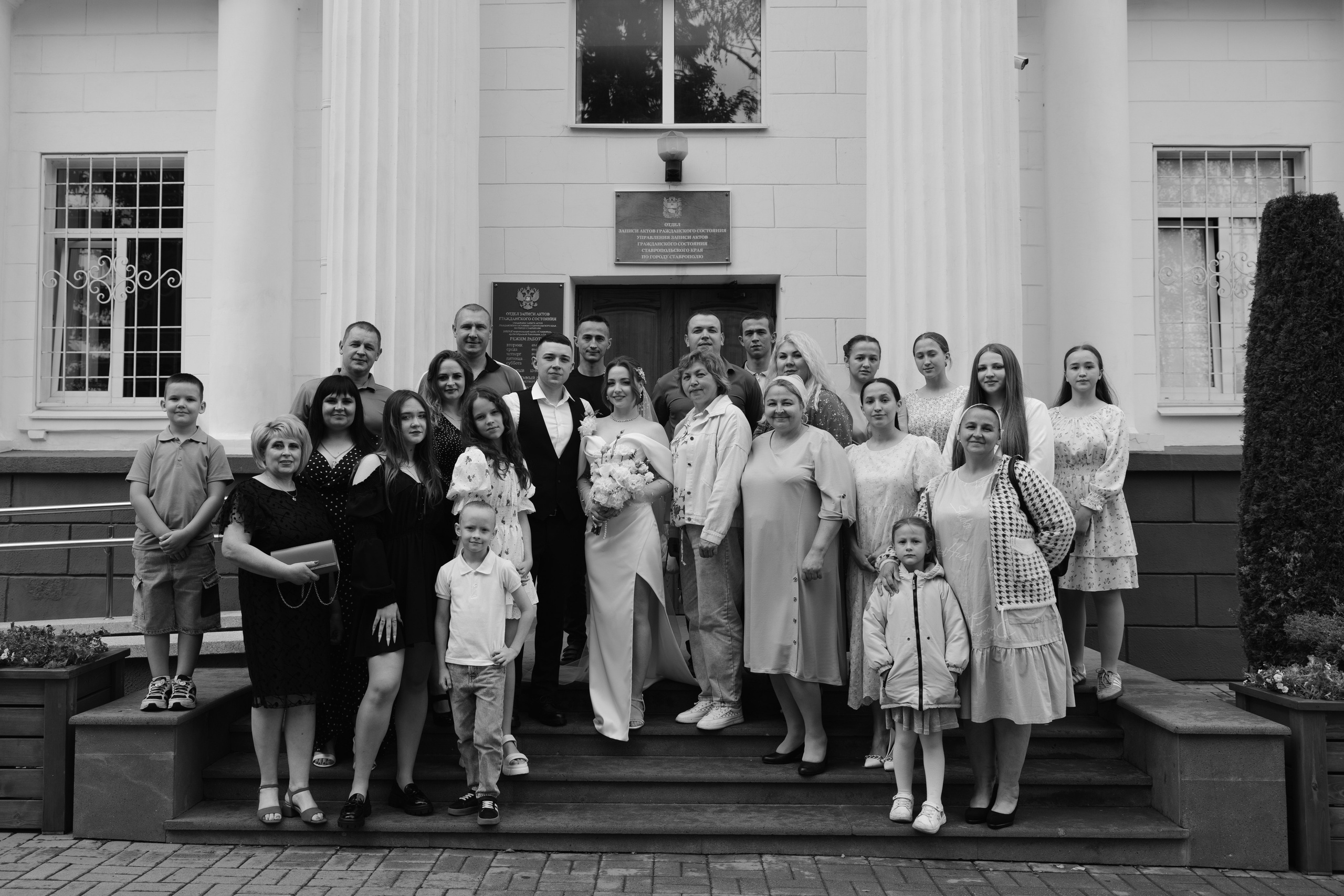 Любовь & Сергей. Майорова Валерия Фотограф Ставрополь