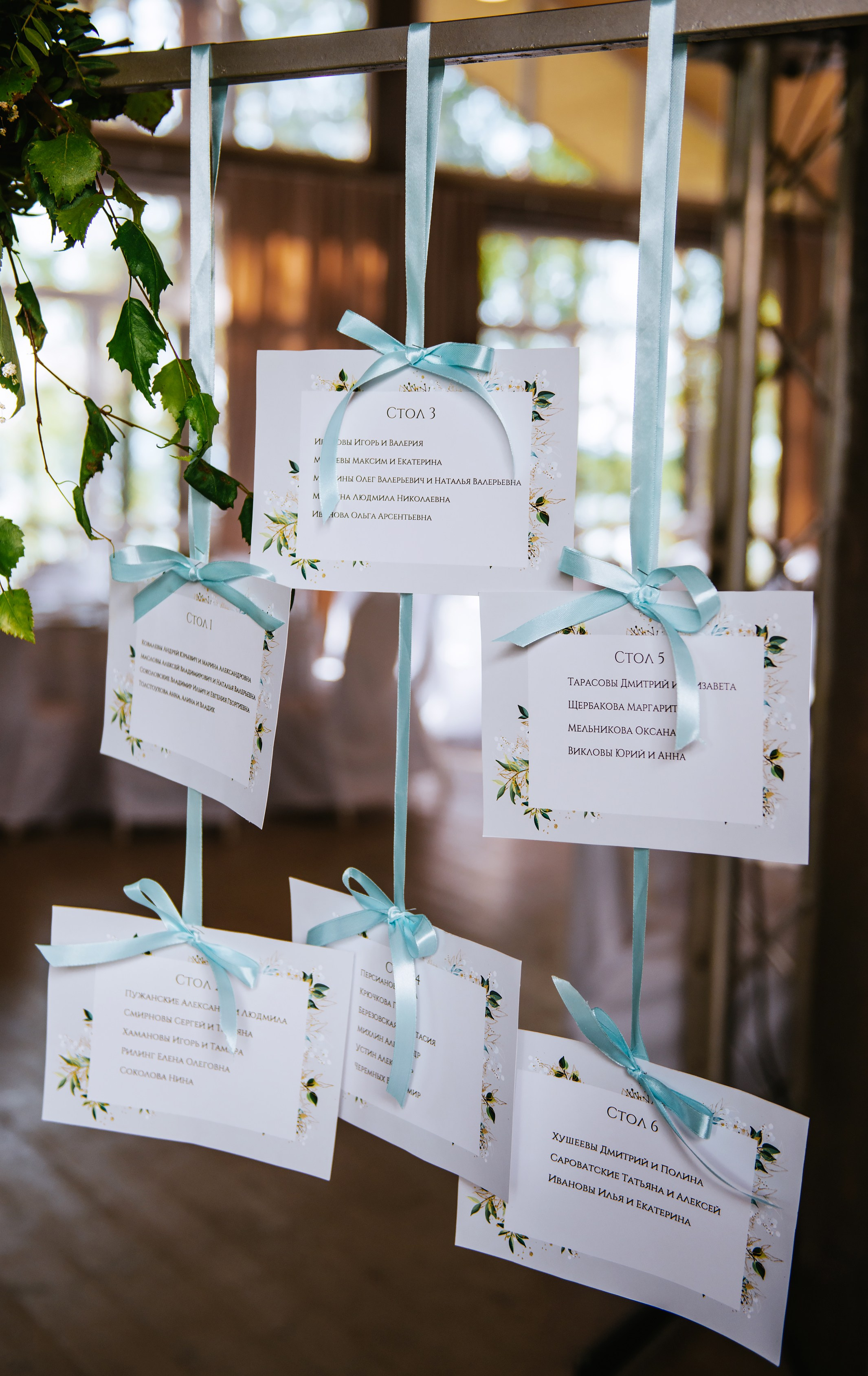 Мероприятия. Фотограф в Москве Алёна Степутенко