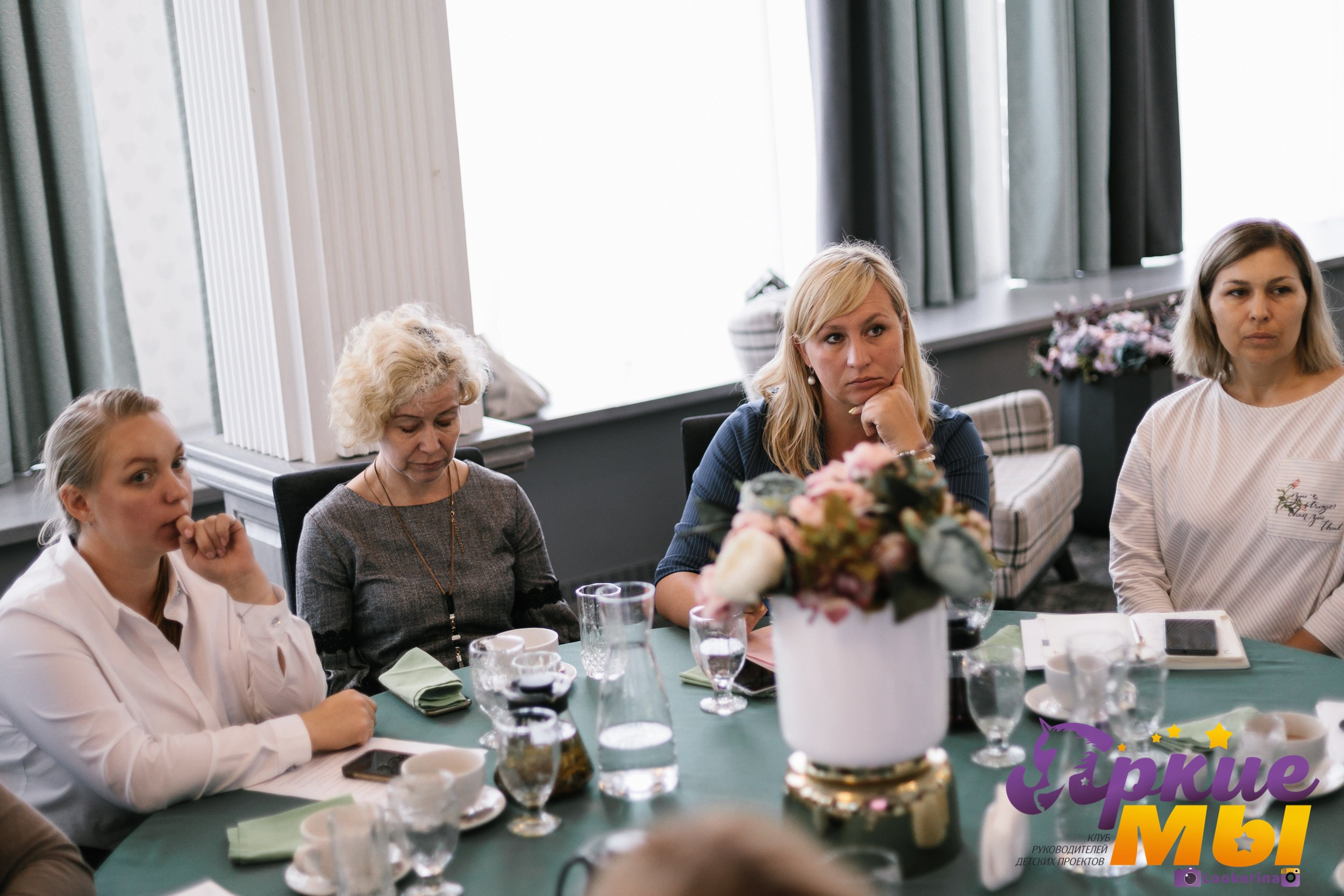 Бизнес-завтрак для руководителей детских клубов. Портретный фотограф в Москве Анна Лукерьина