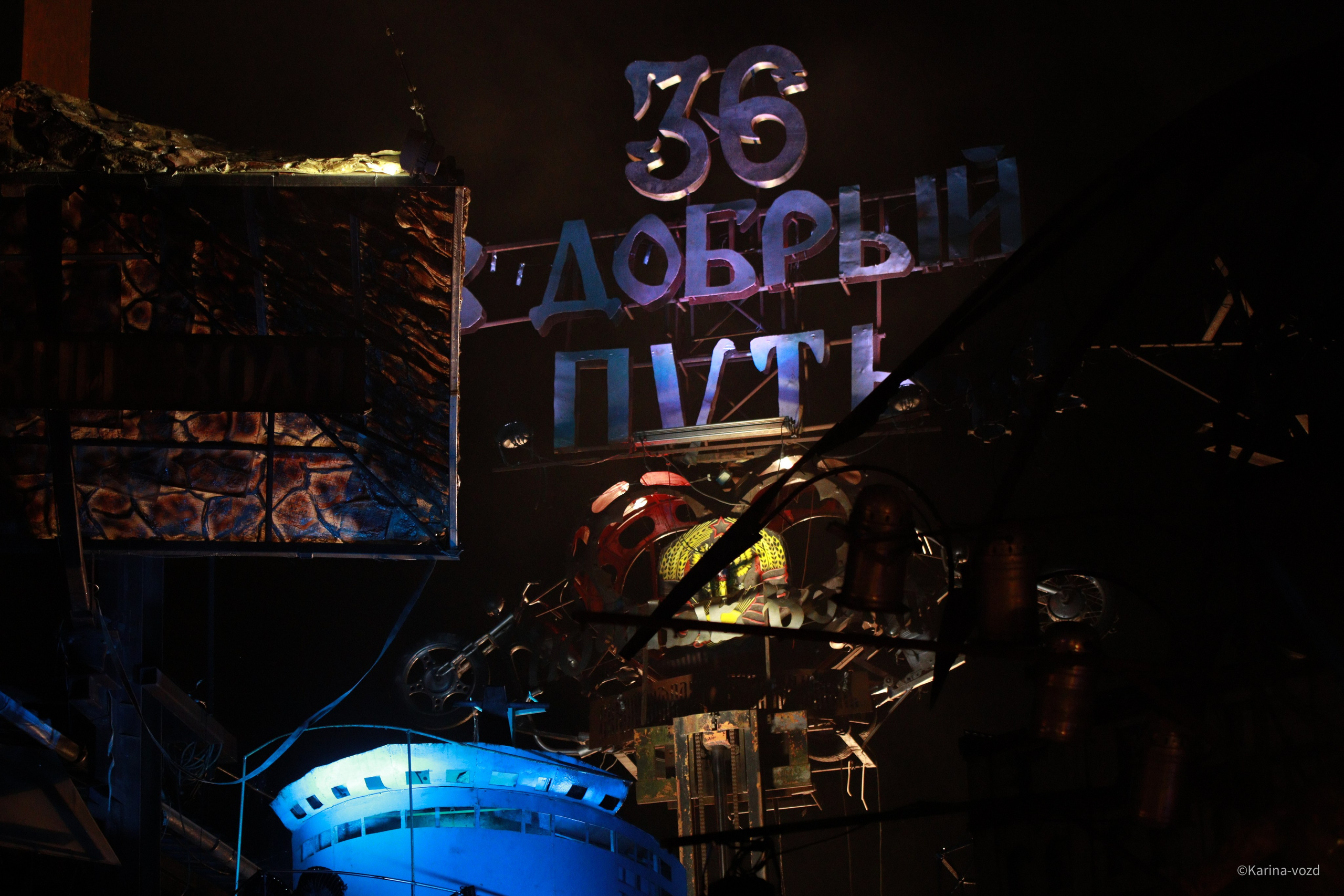 36-ти летие мотоклуба «Ночные Волки». Репортажный фотограф в Москве и Зеленограде Karina-vozd