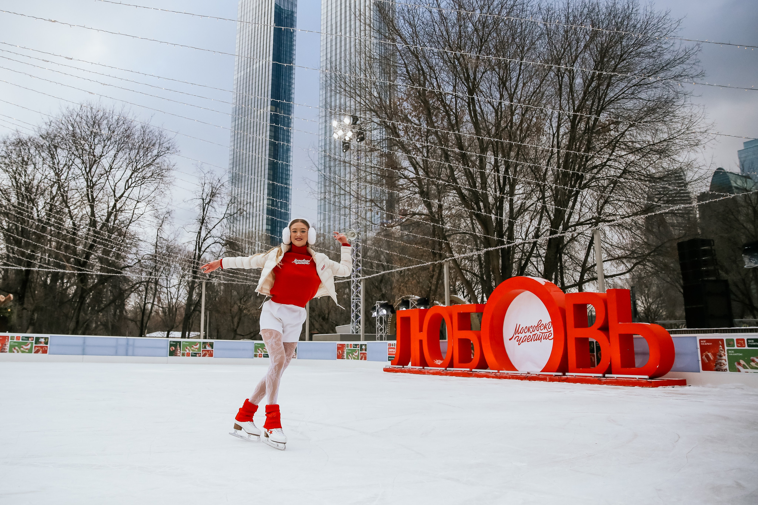 Ледовое шоу Сити каток Московское Чаепитие. Фотограф и видеограф Анна Домашенко