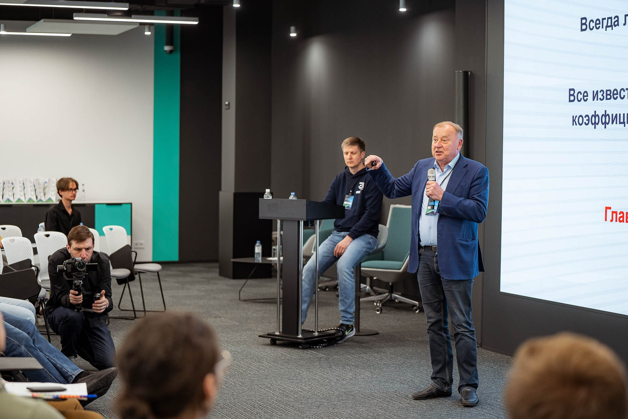 СБЕР AIJ в Школе 21. Сергей Кошкин. Репортажная и ивент-фотография в Сургуте