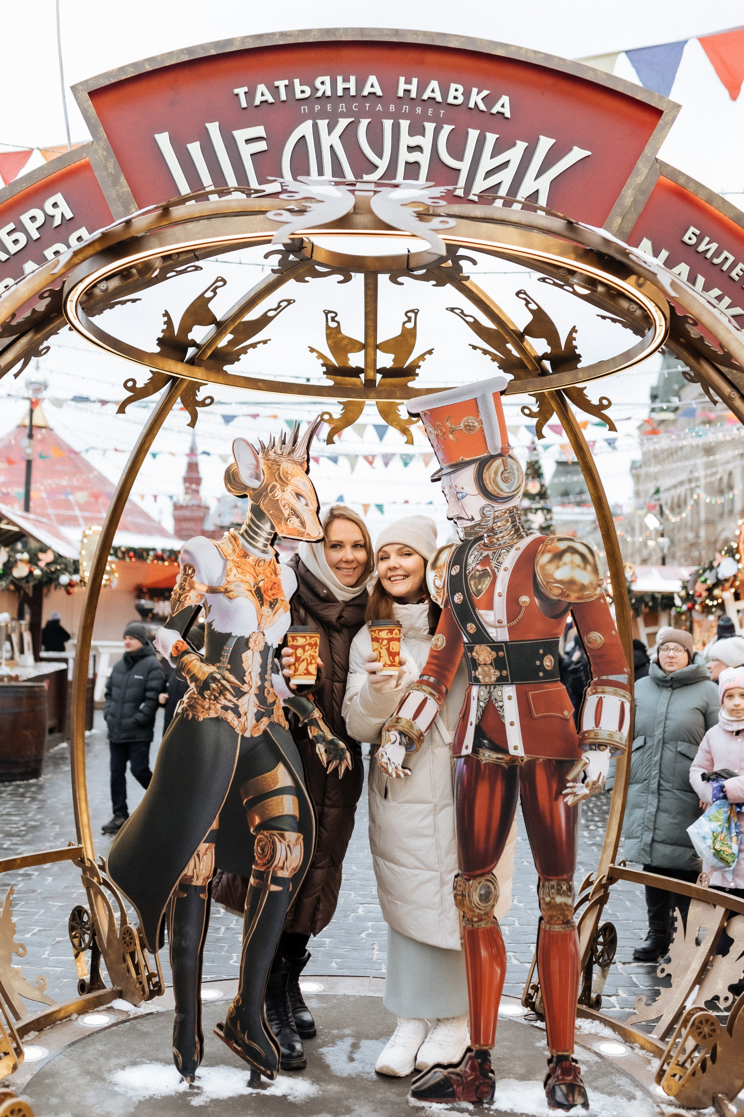 Новогодняя прогулка, ГУМ-ярмарка. Ира и Маша!. Профессиональный фотограф, Москва |Видное Елена Елизарова