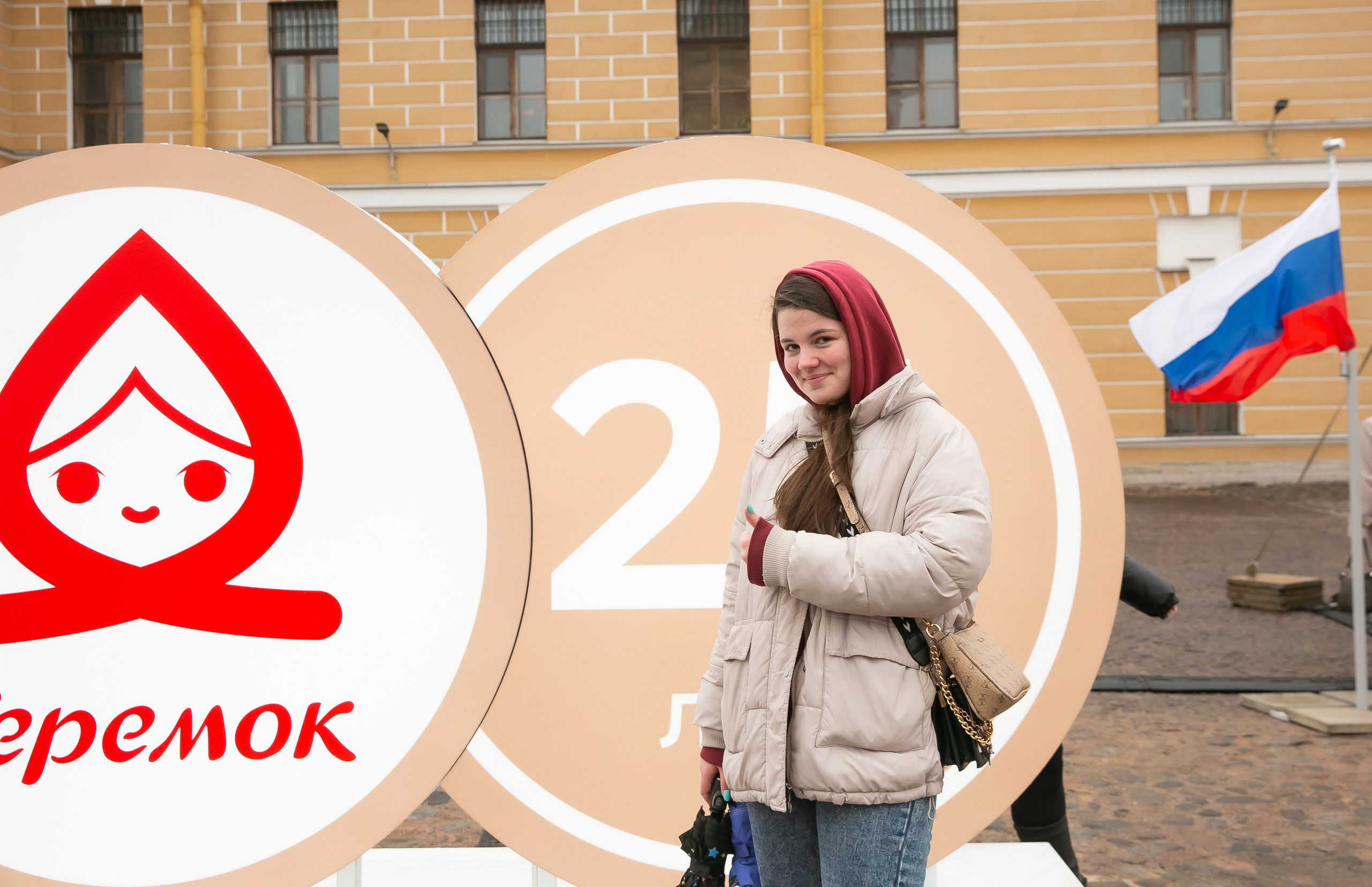 Масленица 2024 Петропавловская крепость. Семейный и портретный фотограф в Санкт-Петербурге Ольга Станкова