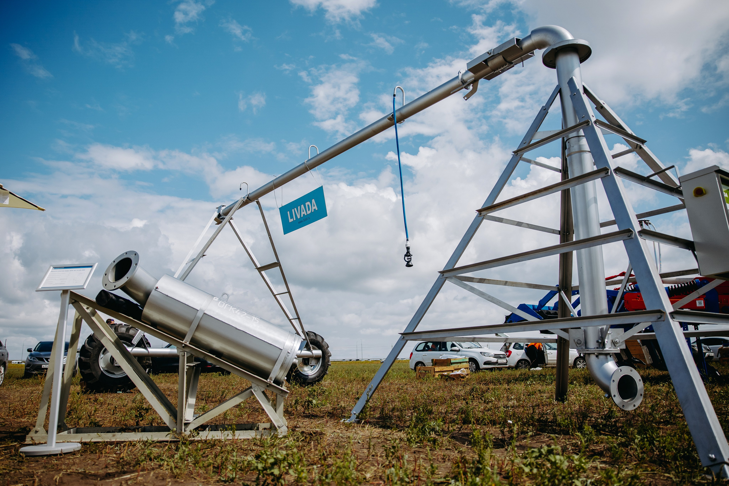 Мировая Техника — День поля. Фотограф в Саратове Александр Кухаренко. И не только в Саратове :)
