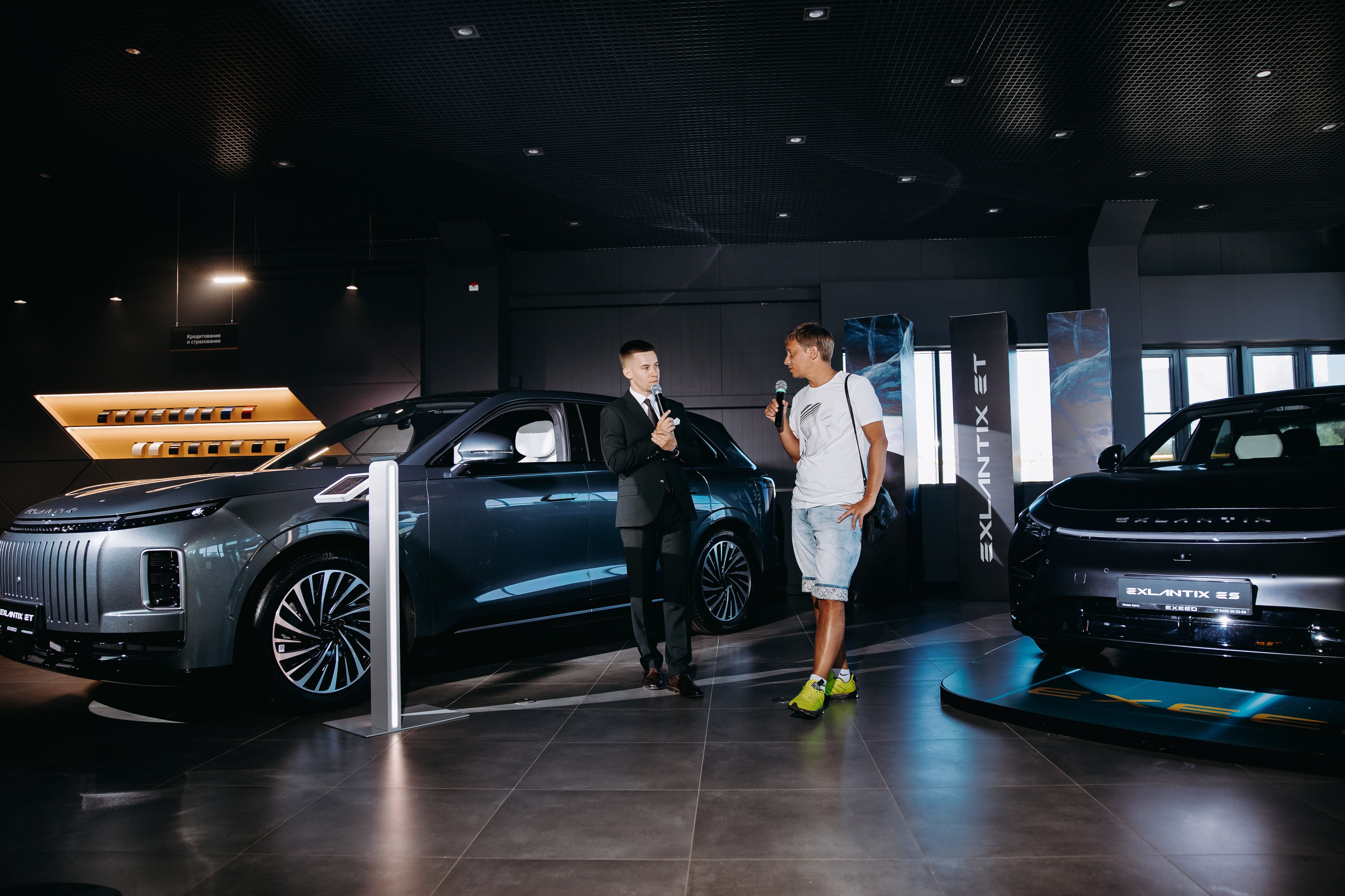 EXEED — EXLANTIX. Фотограф в Саратове Александр Кухаренко. И не только в Саратове :)