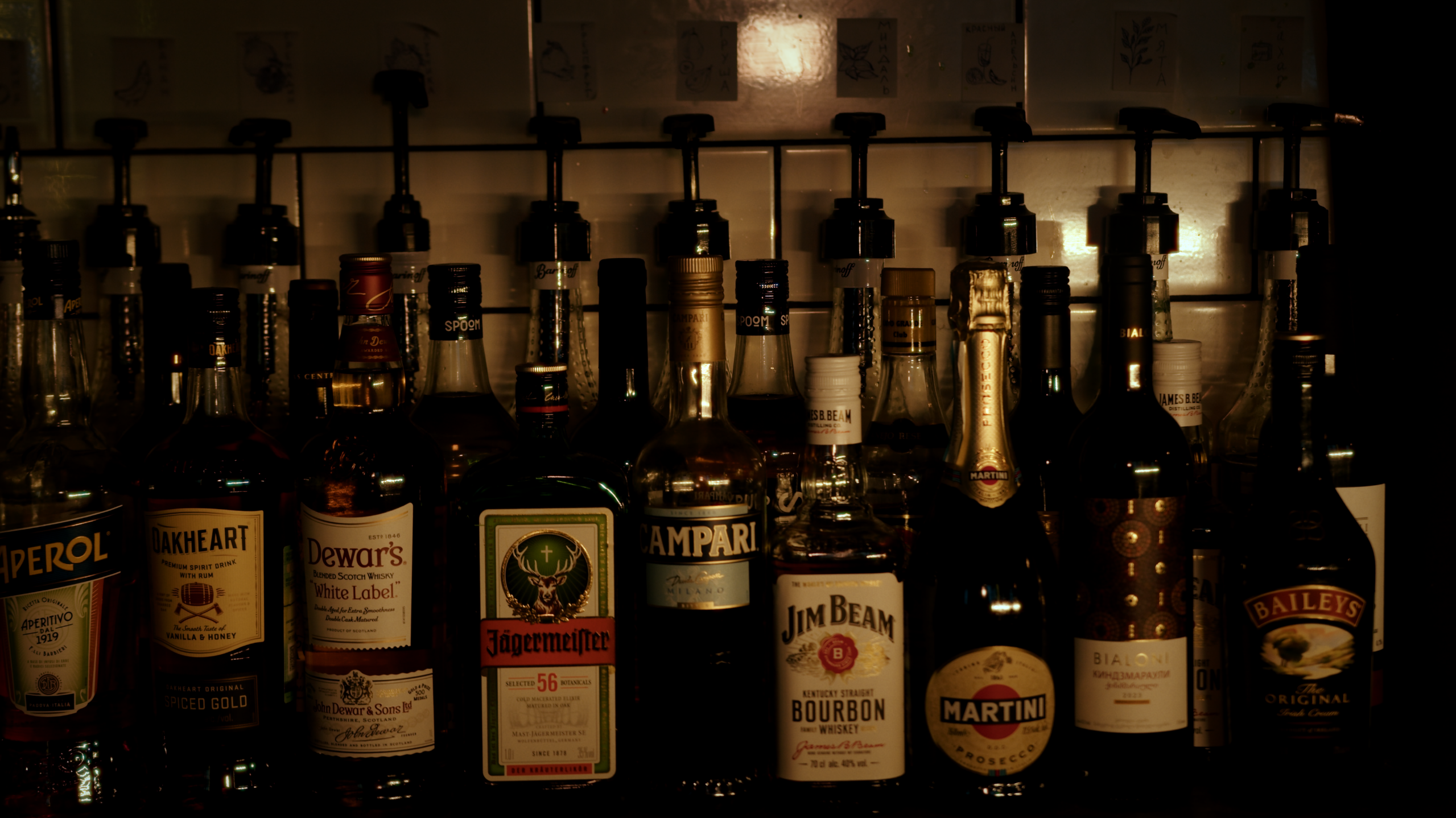 Реклама. «Lounge Bar». Мальцев Кирилл — оператор, монтажёр в Санкт-Петербурге