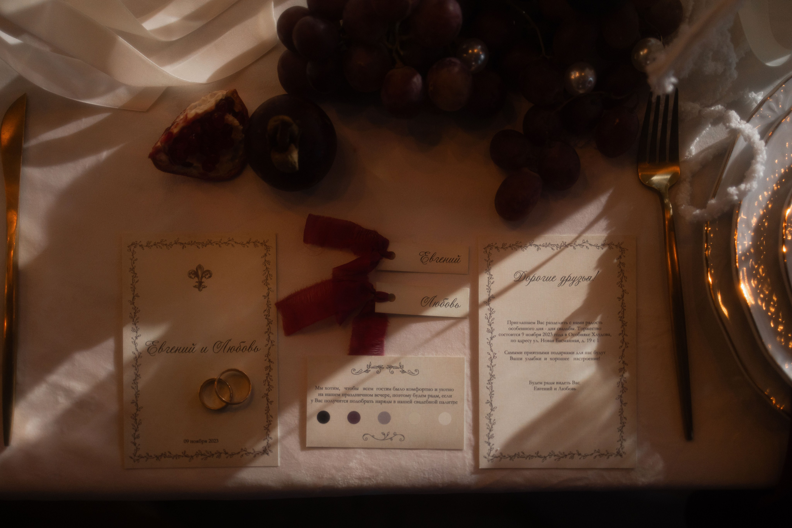 При свечах…. Свадебный фотограф в Москве