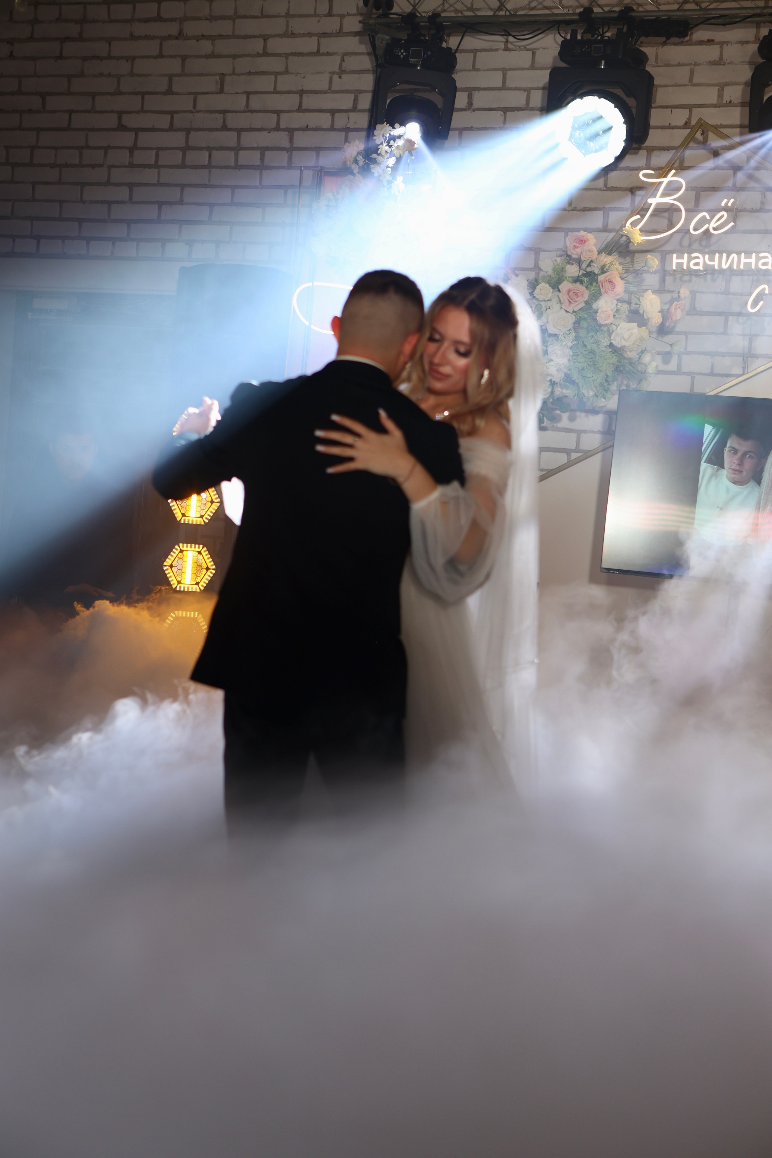 Свадьба Людмилы и Дениса. Фотограф в Курске Смирнов Евгений