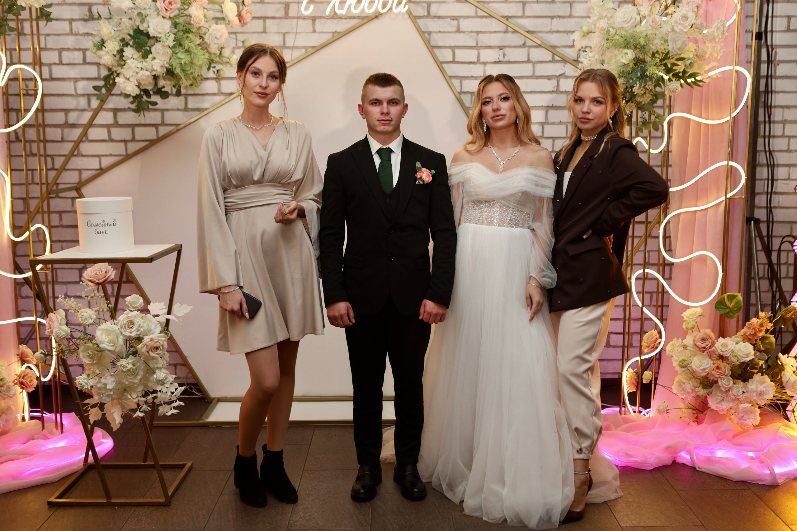 Свадьба Людмилы и Дениса. Фотограф в Курске Смирнов Евгений