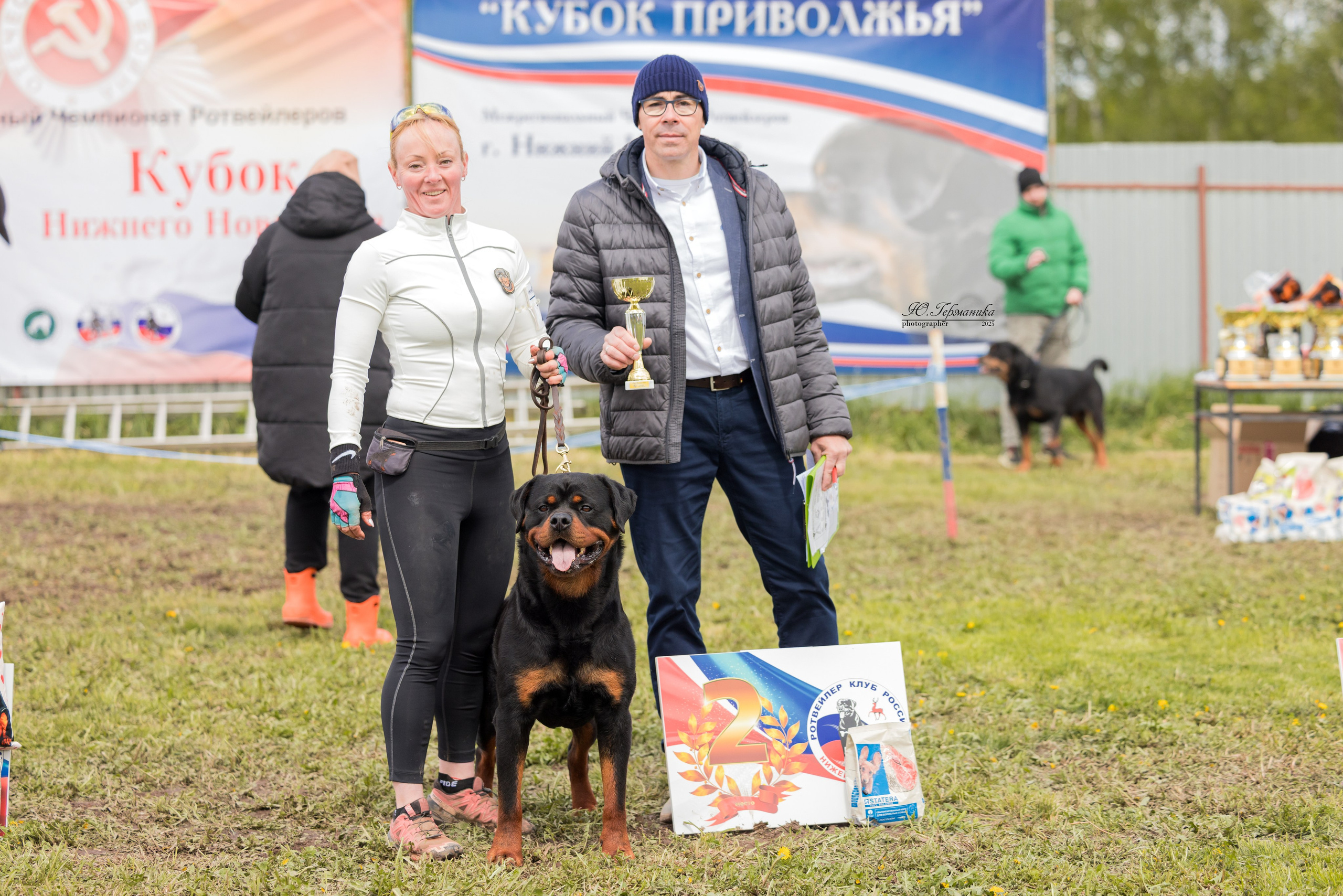 Нижний Новгород 2хмоно ротвейлеров 10-11.05.2025. Фотограф-анималист Юлия Германика