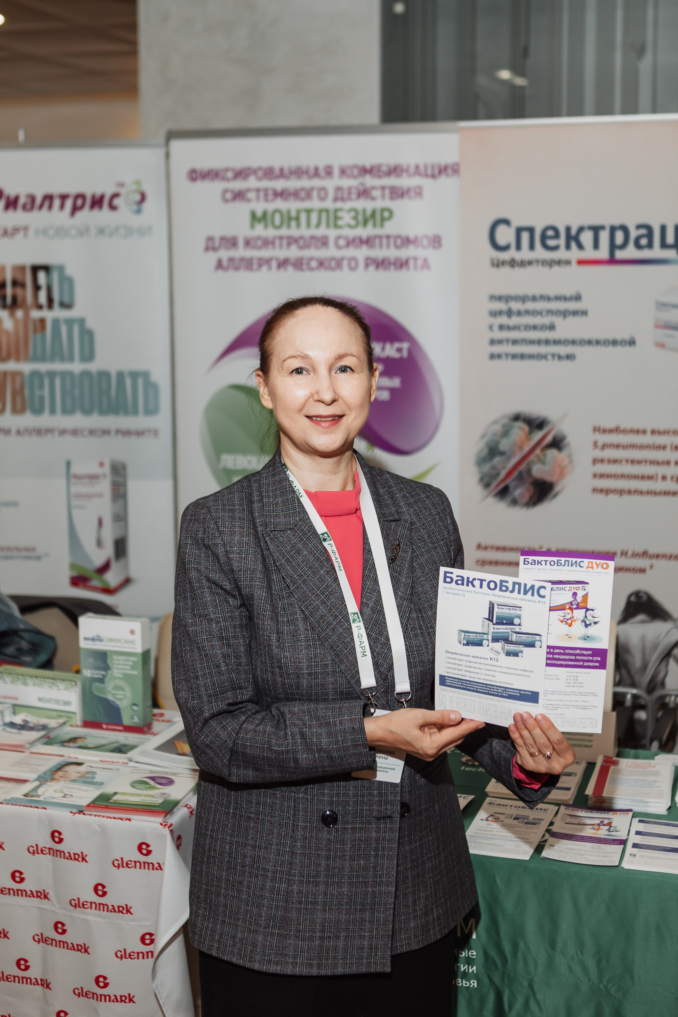 Терра Инкогнита. Фотограф в Нижнем Новгороде Таня Галкина