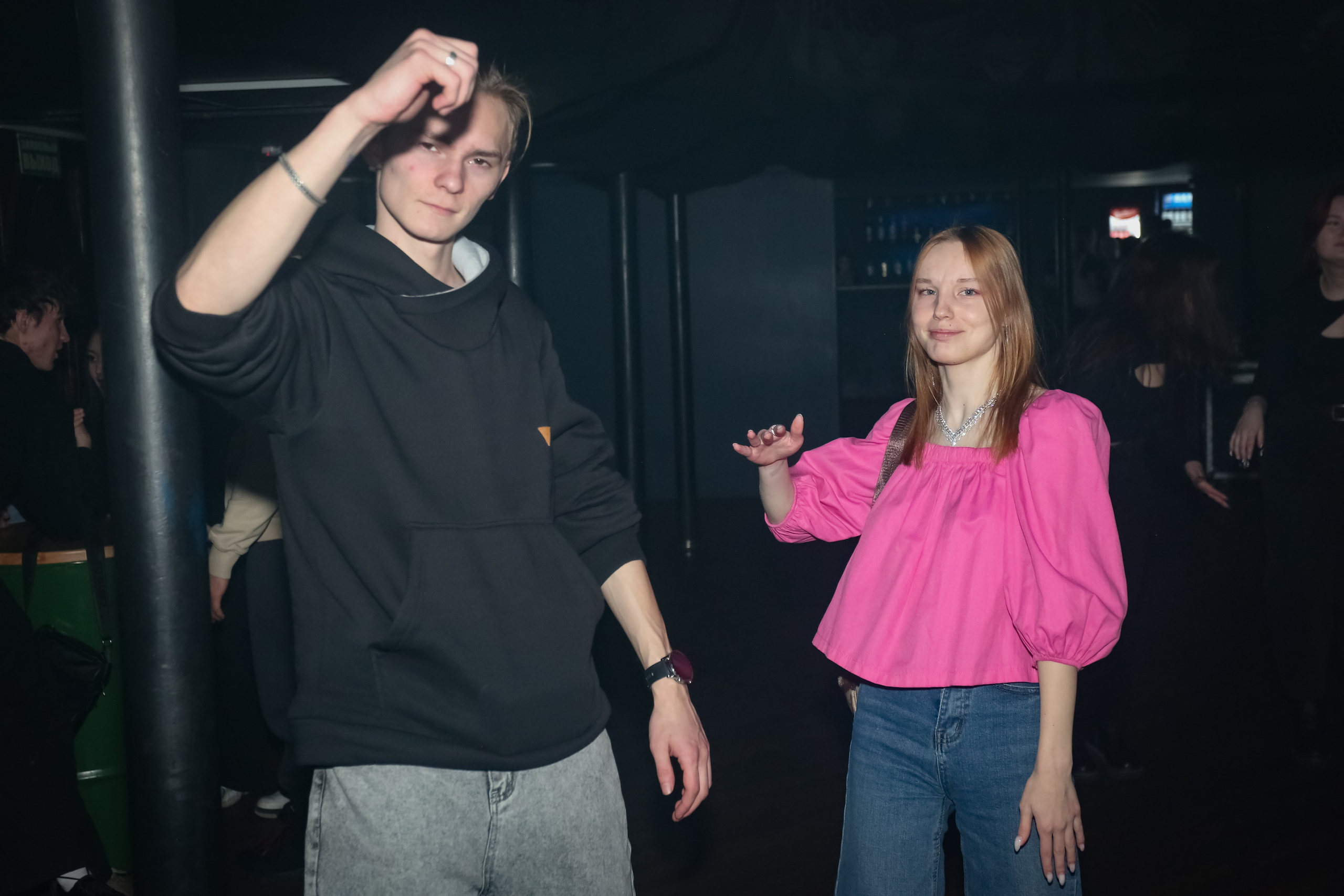 OyBoyz Нирвана. Фотограф Екатеринбург Владимир Смирнов