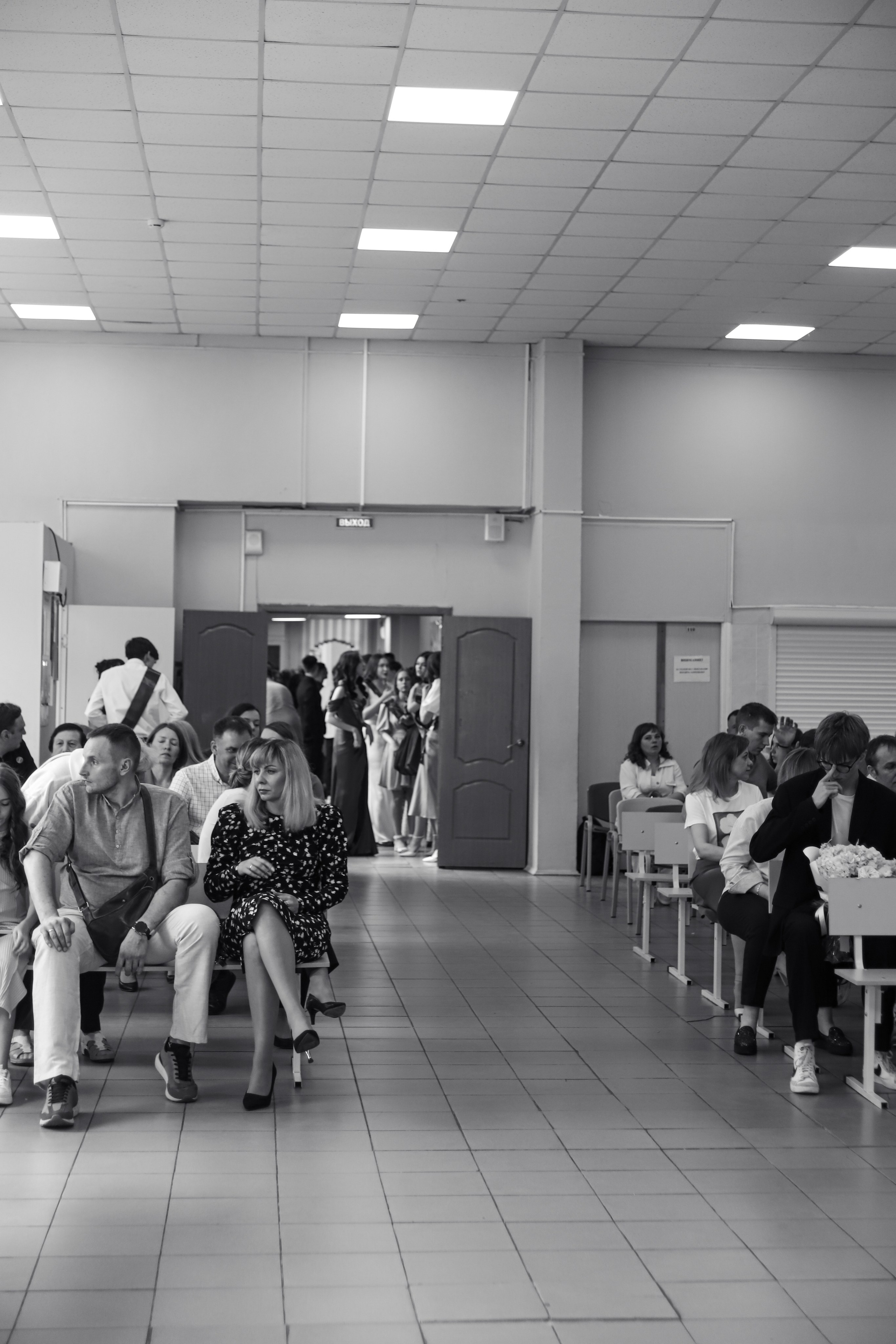 Школа 10. Ilopavlova_ph