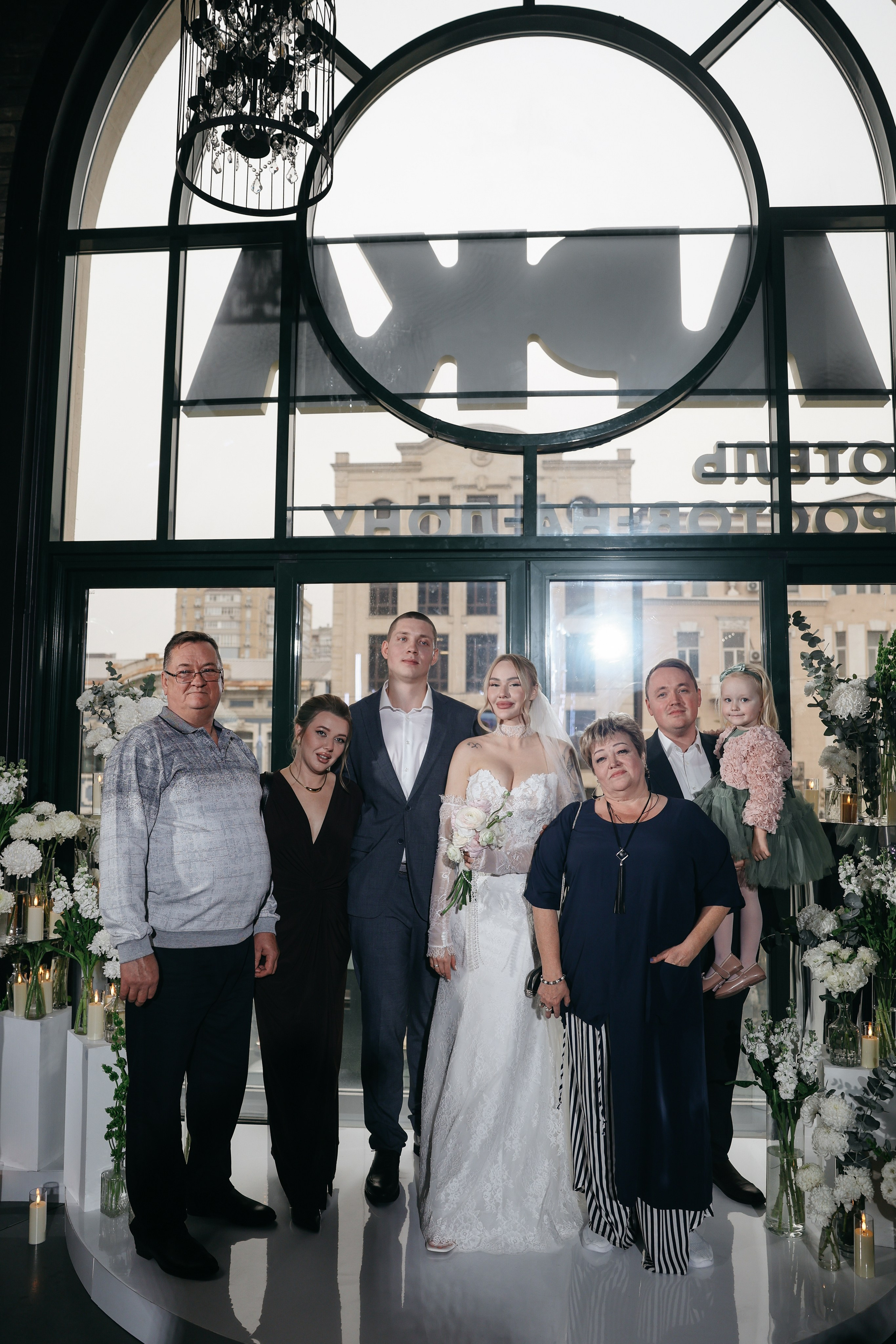 Александр и Алиса. Свадебный и семейный фотограф в Ростове-на-Дону Марианна Хахладжева