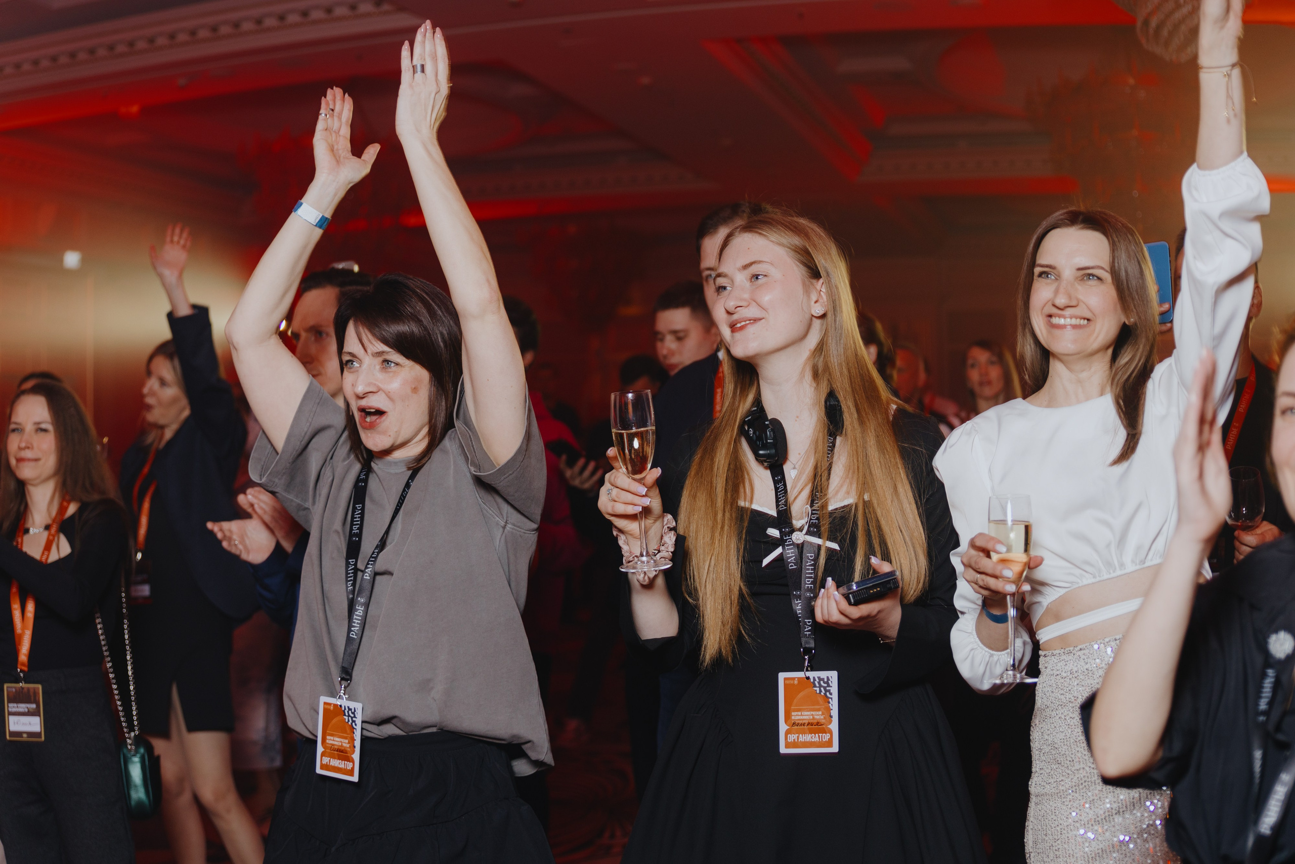 Рантье. Ежегодный форум. Фотограф Илья Чернов