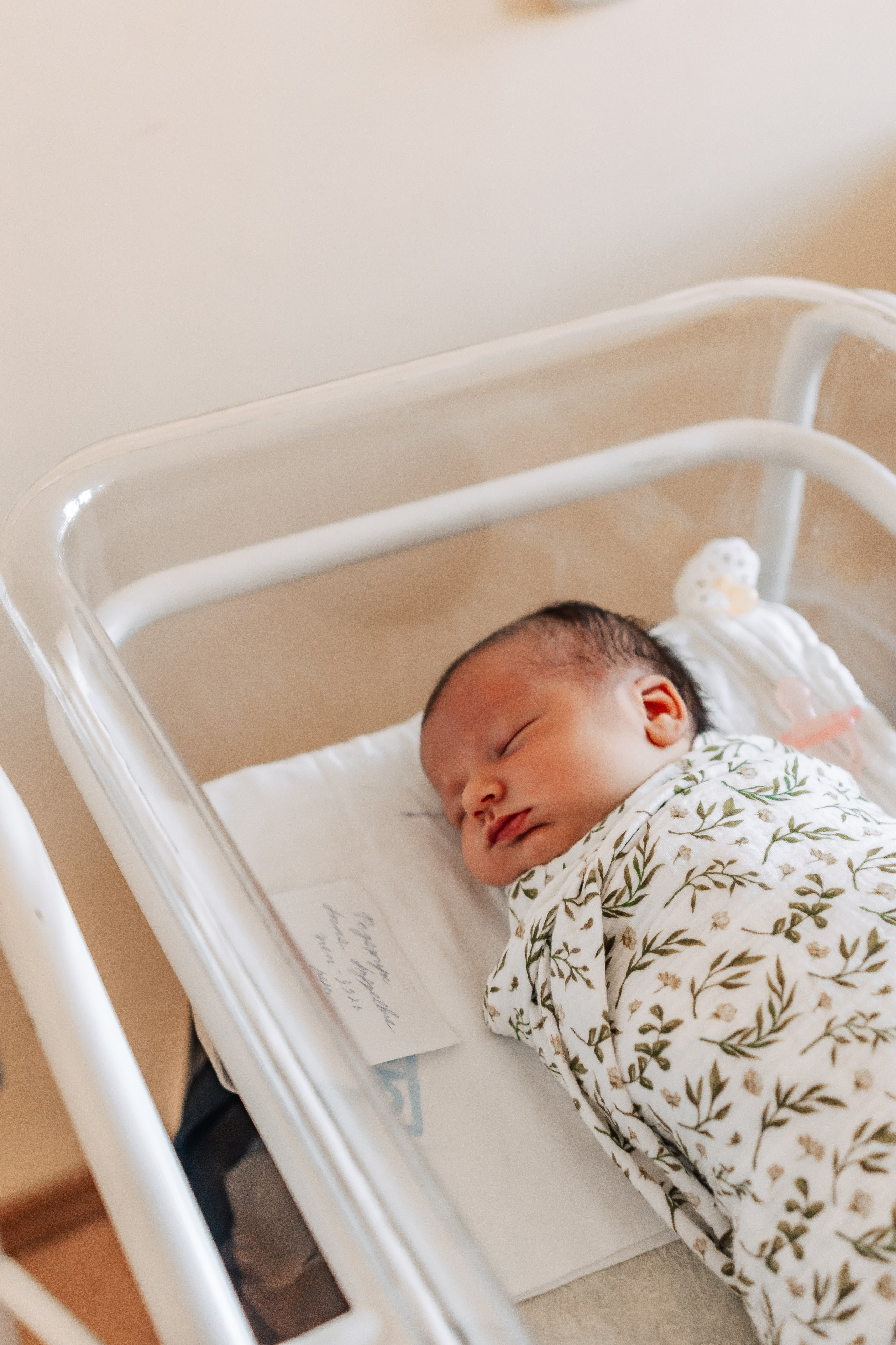 Выписка из ОПЦ