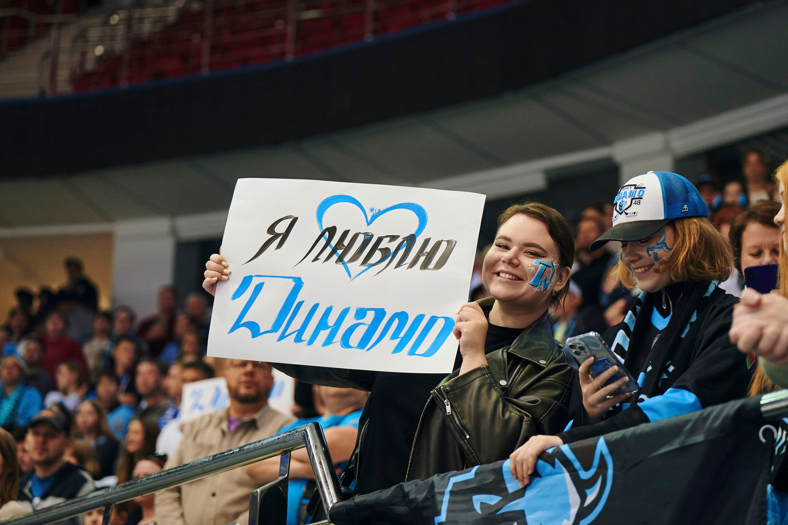 Хоккей. Главная