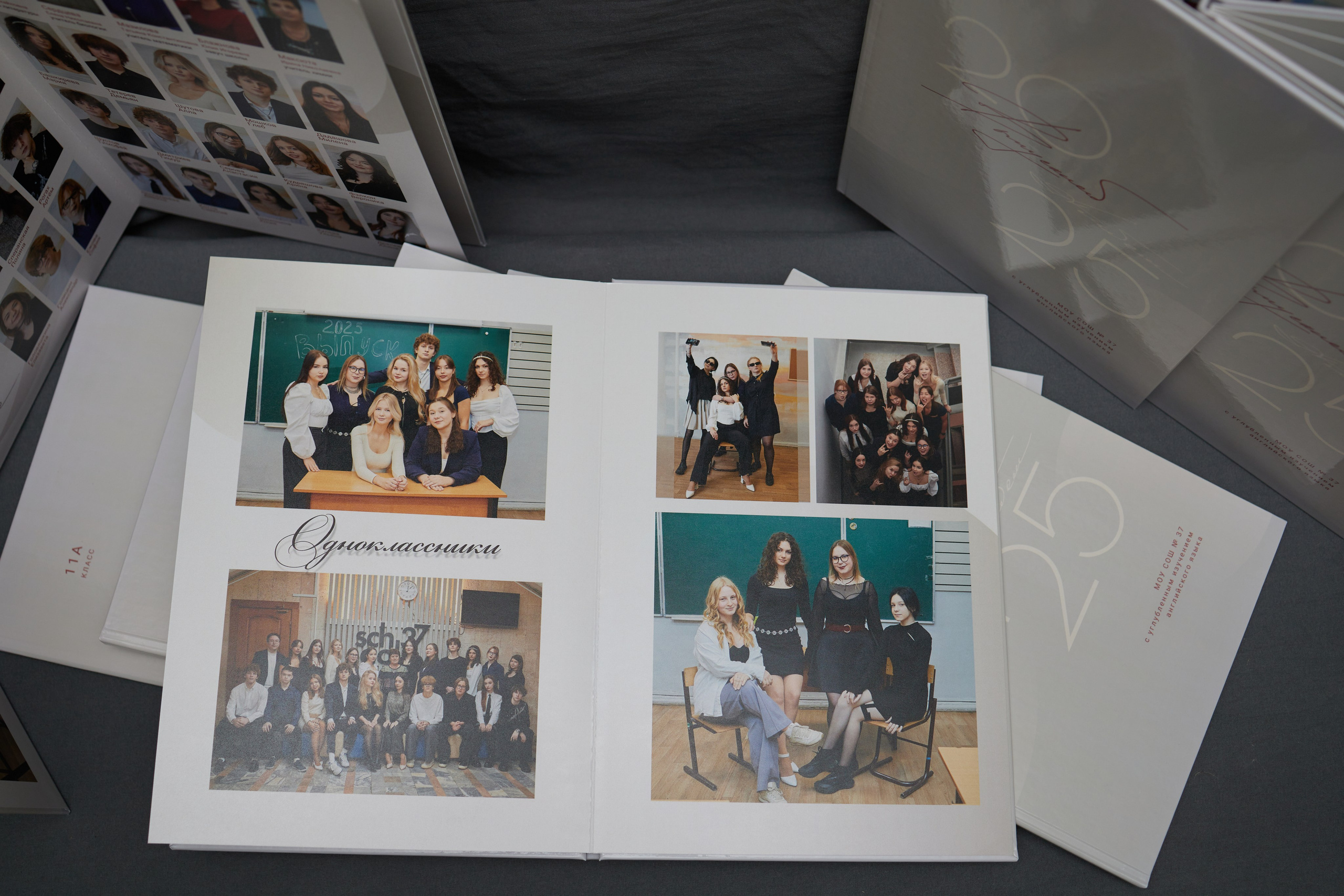 Готовые выпускные альбомы. Семейный и свадебный фотограф в Ярославле Надежда Бойкова