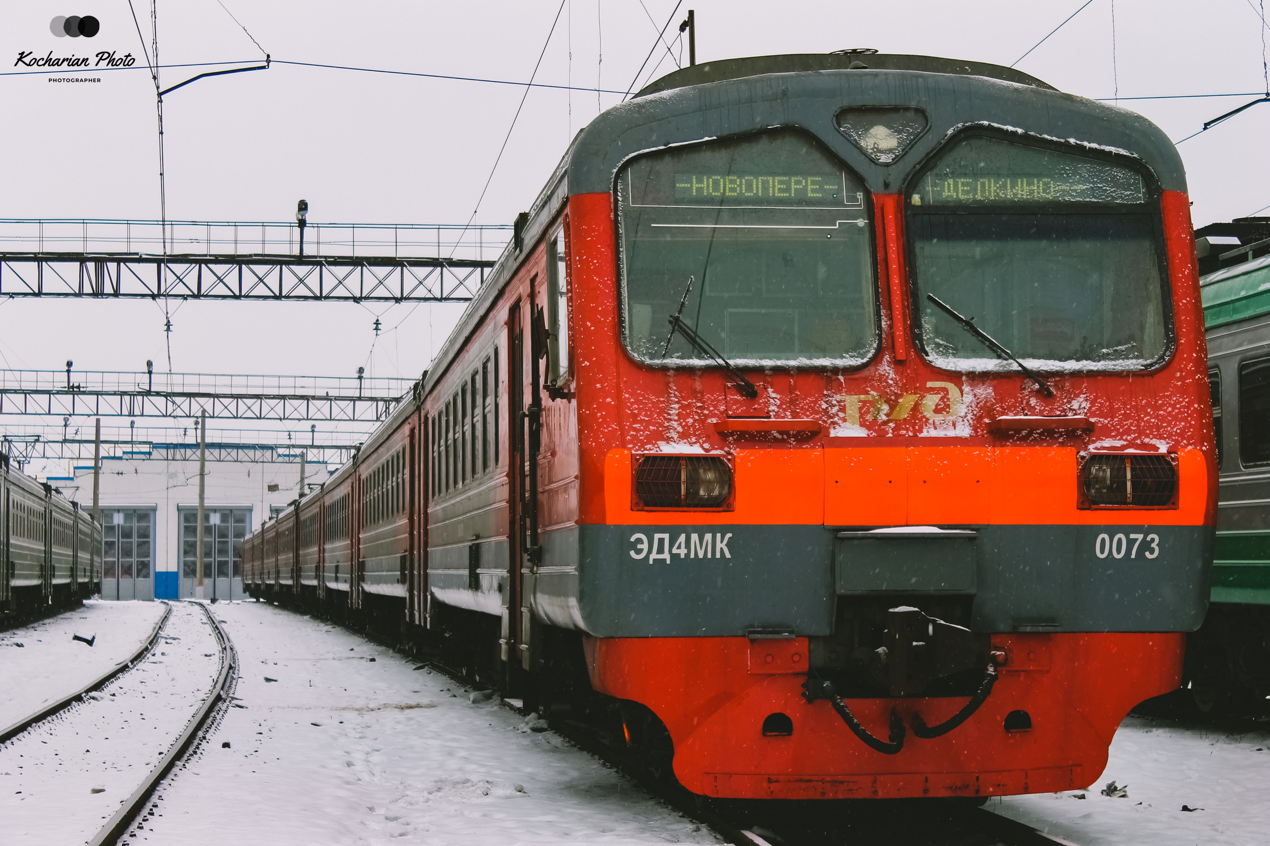 Железная дорога. Photographer K.A.D