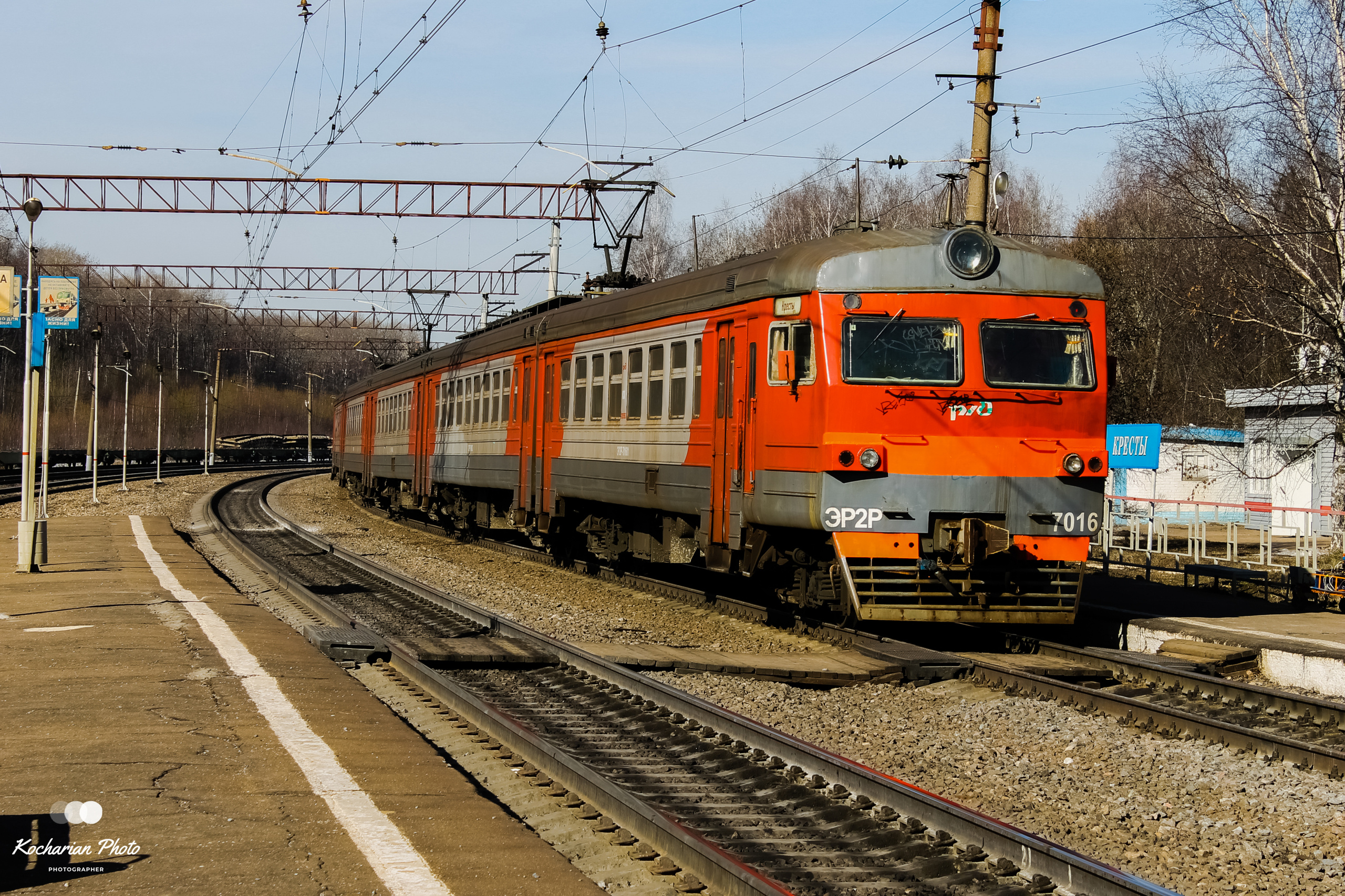 Железная дорога. Photographer K.A.D