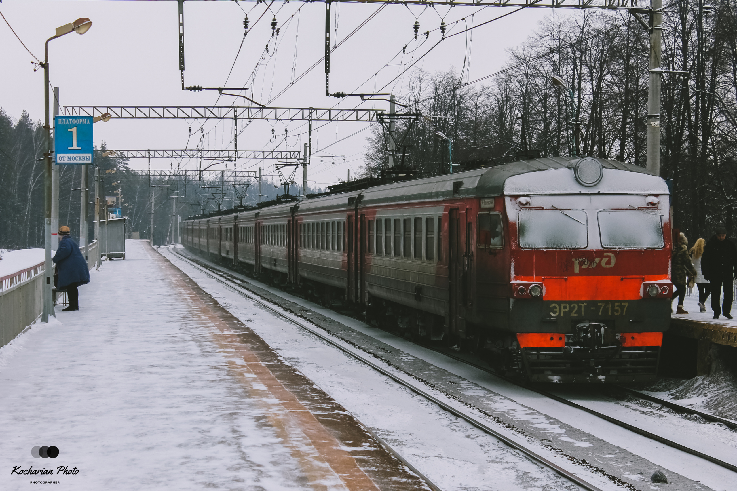 Железная дорога. Photographer K.A.D