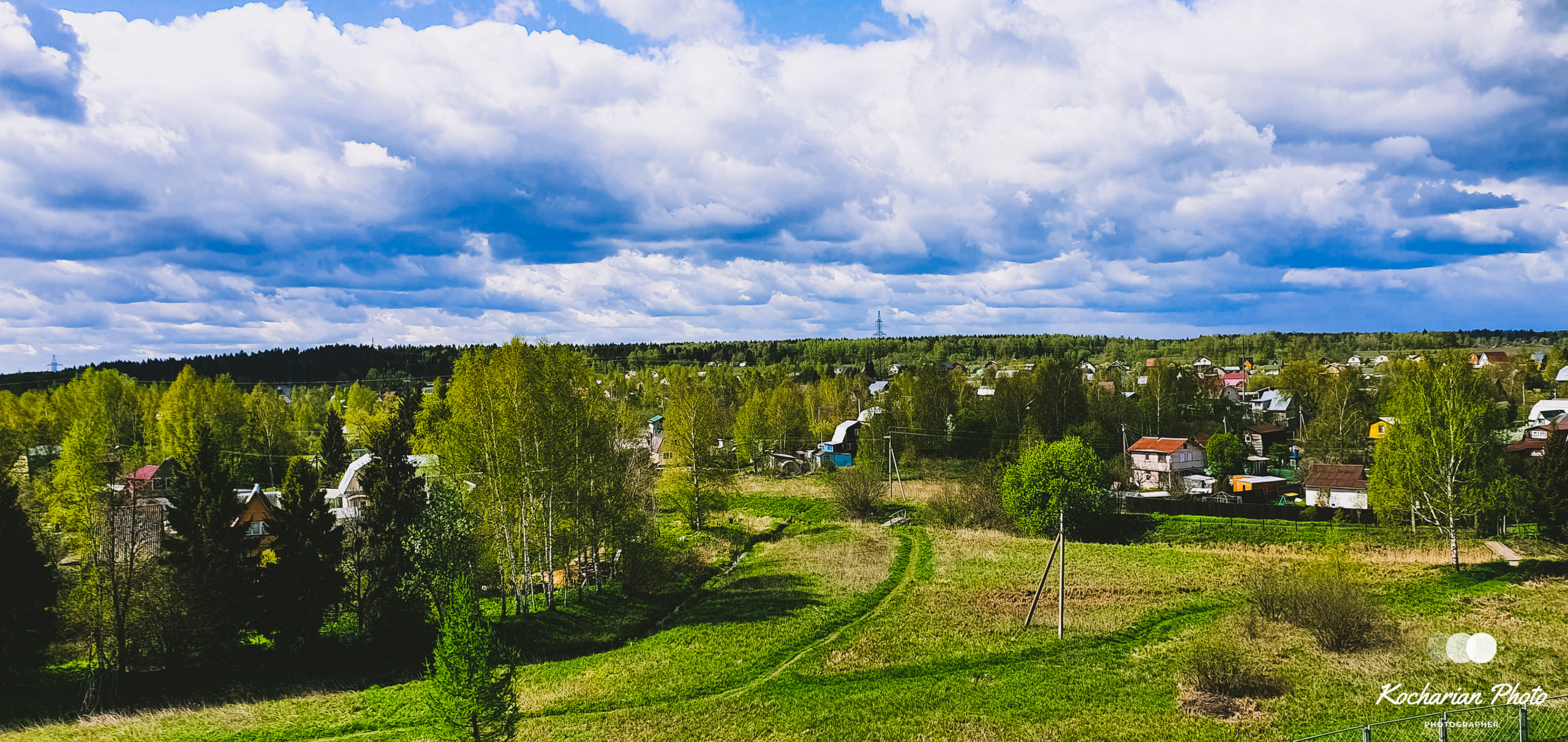 Пейзажи и природа. Photographer K.A.D