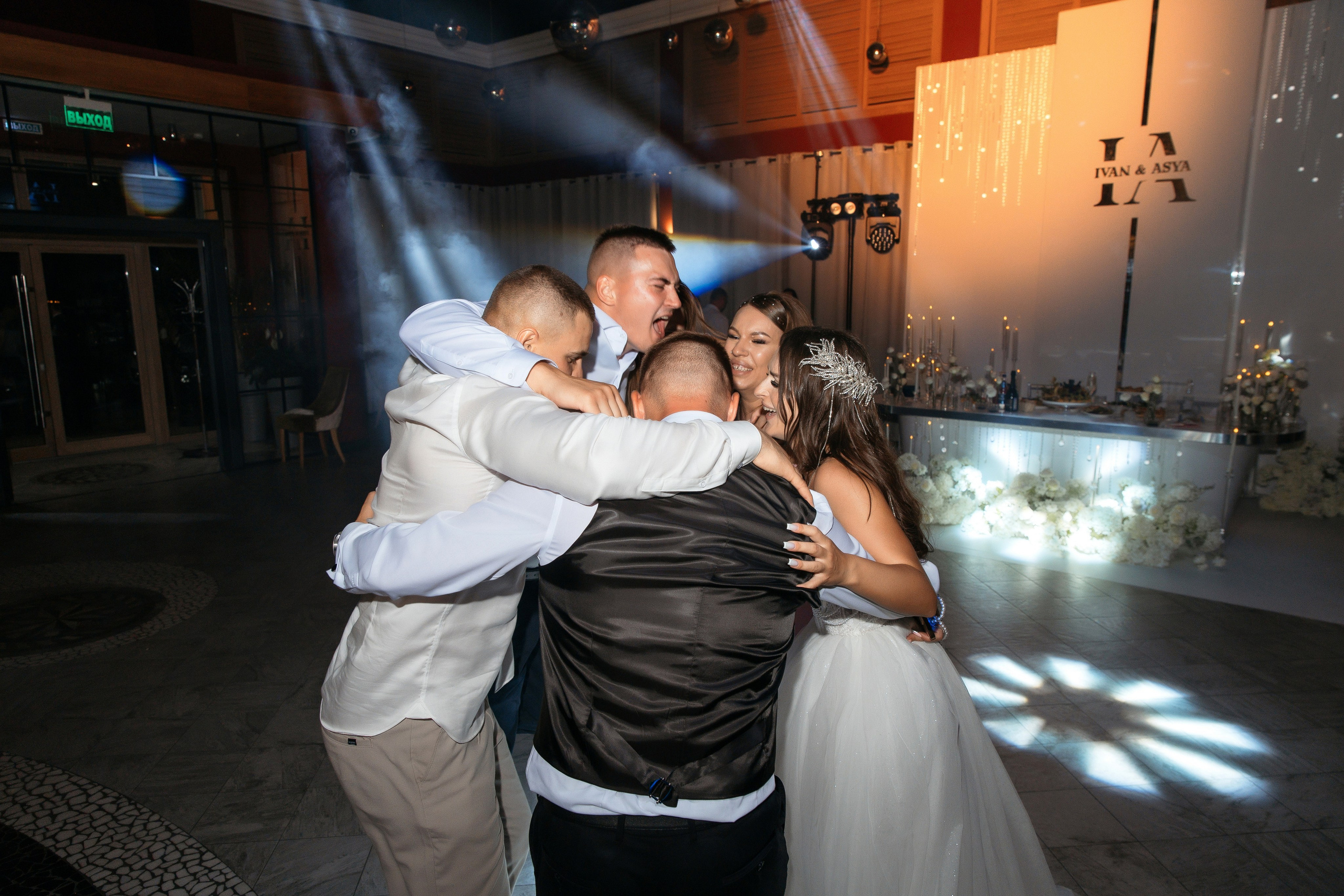 Иван и Ася (Анапа). Свадебный и Семейный Фотограф в Краснодаре