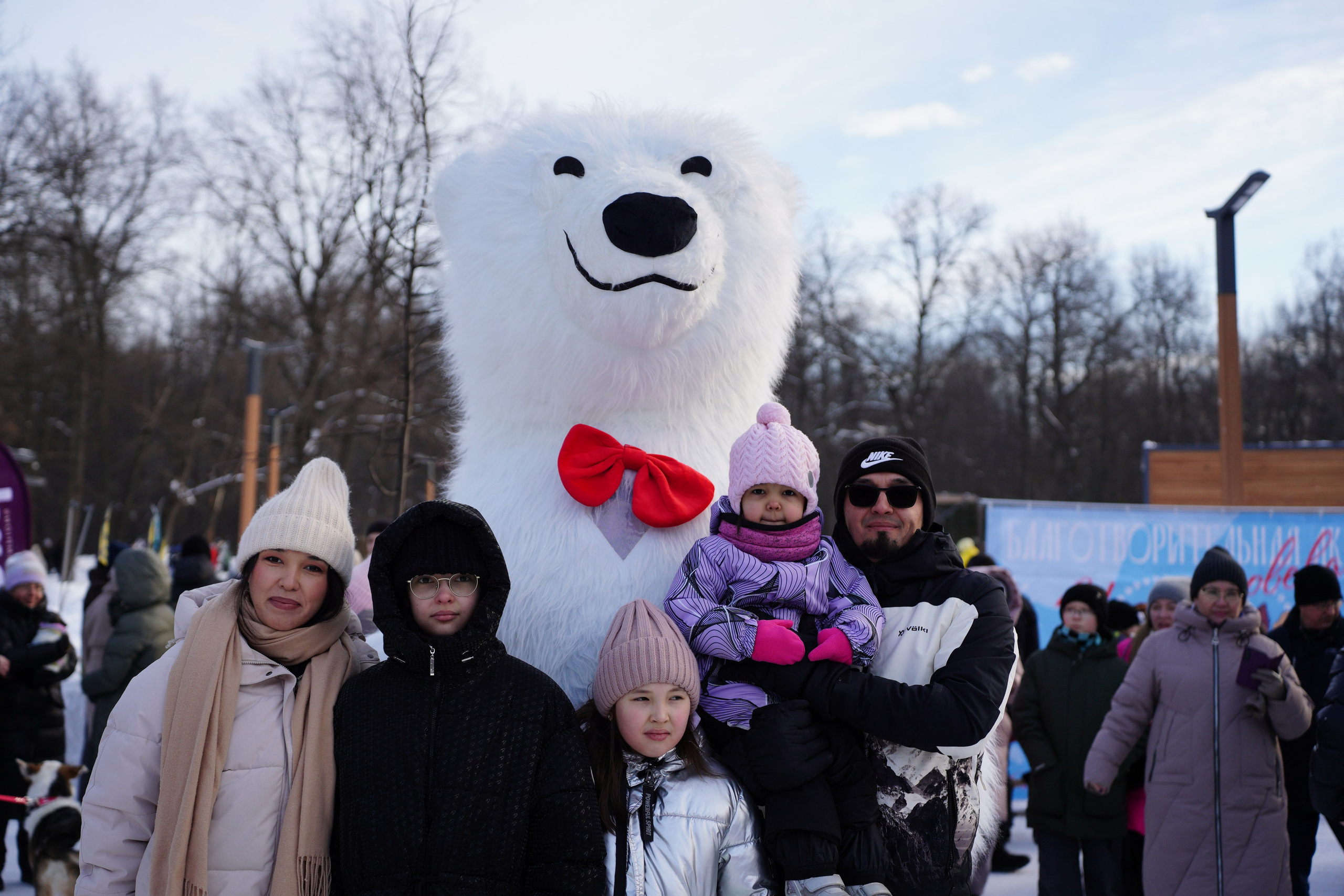 Благотворительная Акция «Ищу Человека». Pupov.png