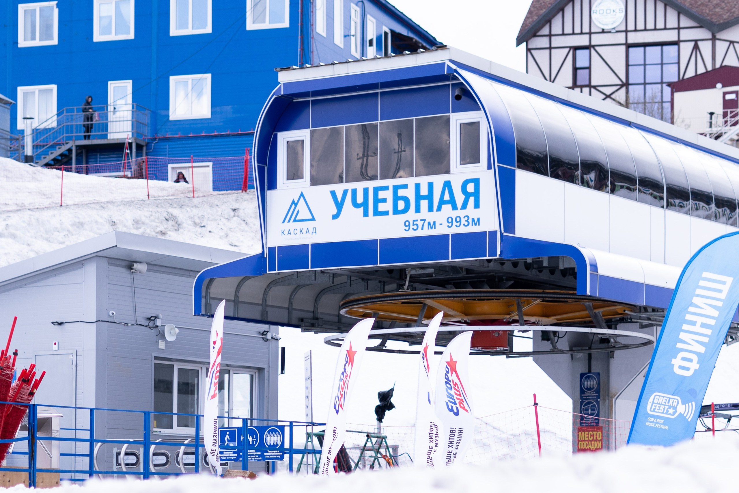 Грелка 19.04.24. Анастасия Паршукова — фотограф Шерегеш Новосибирск