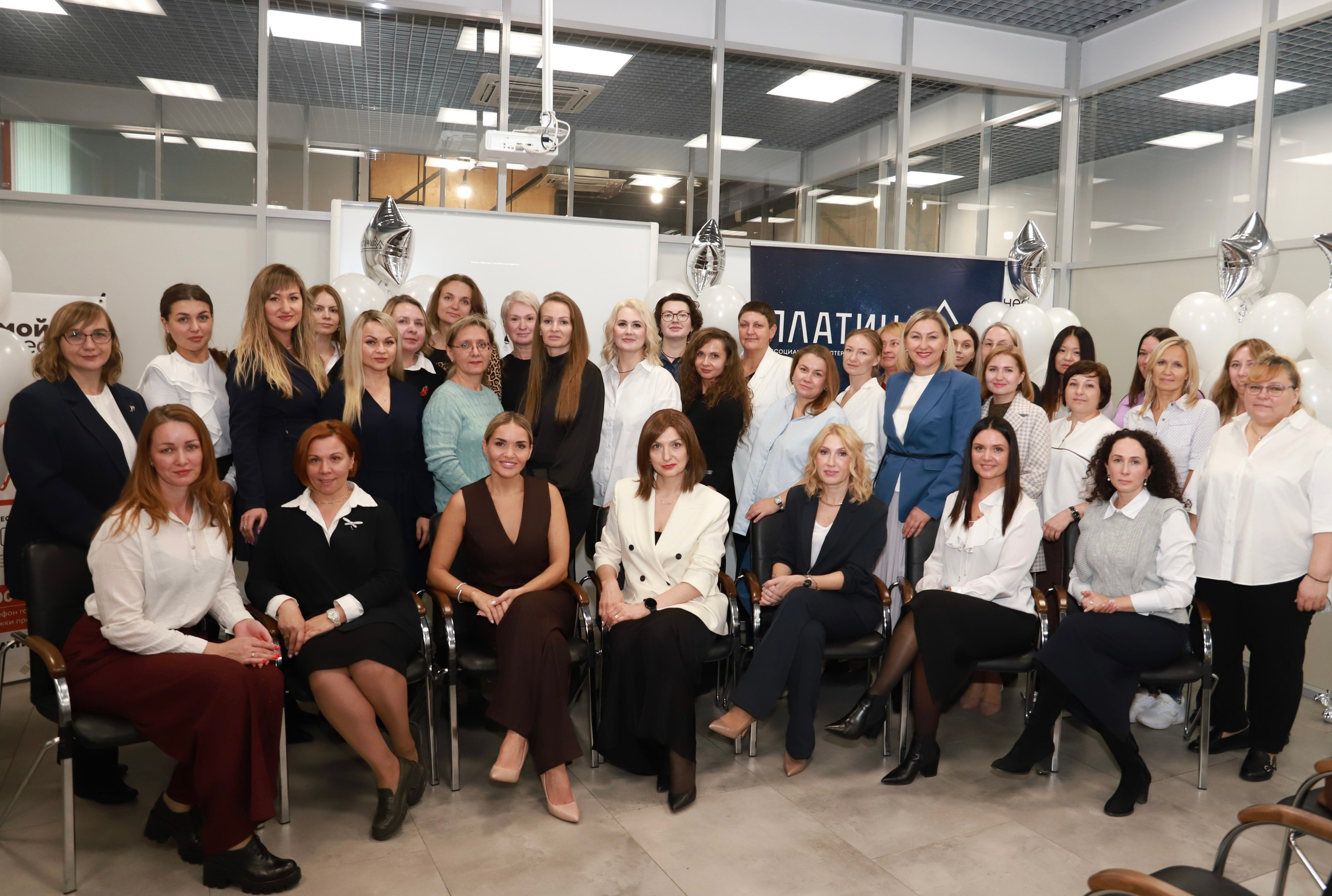 Бизнес конференция ПлатинУМ ФАБА. Фотограф Юлия Мальцева