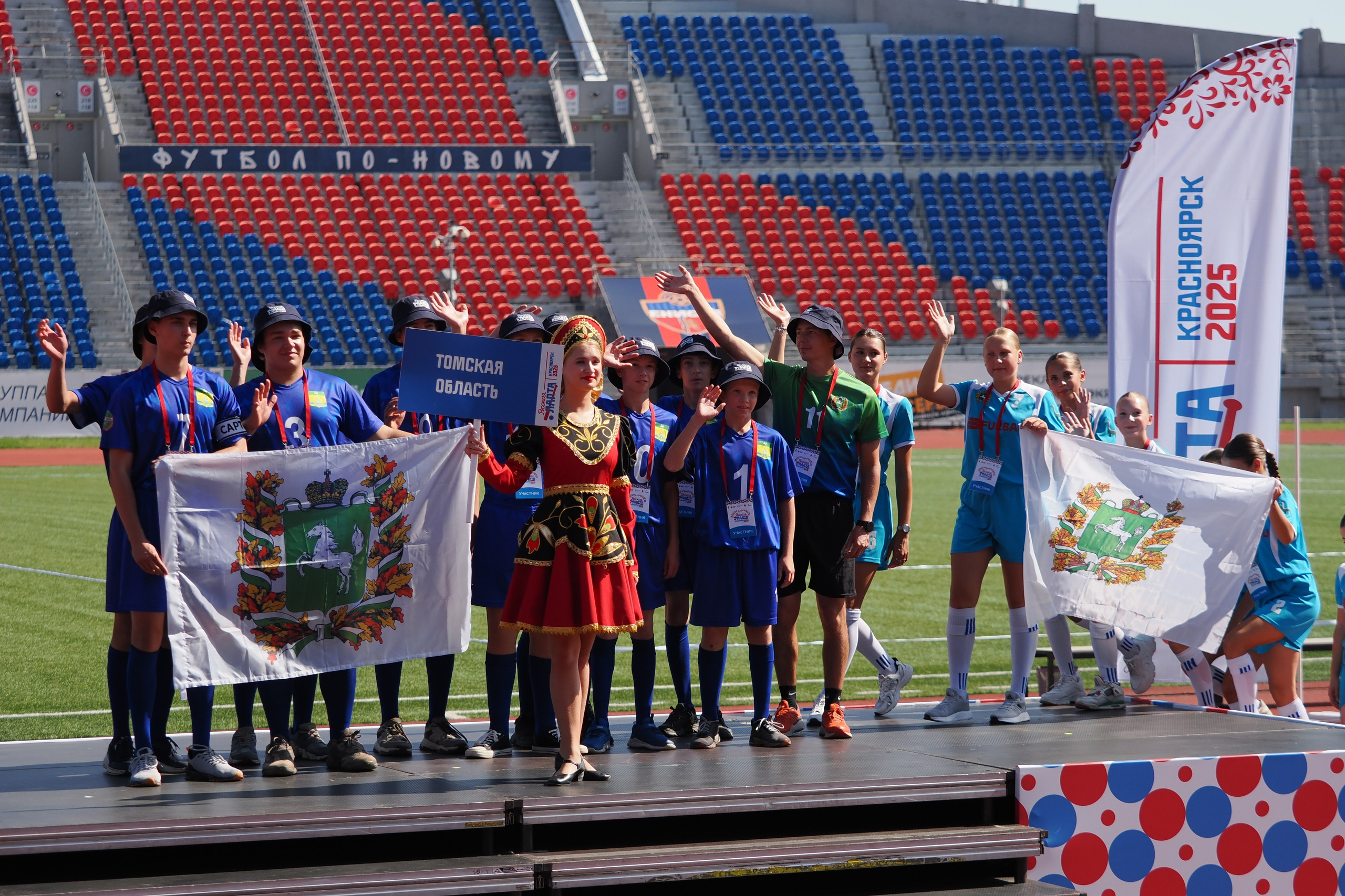 Всероссийские соревнования по русской лапте. Репортажный фотограф Алексей Козьмин