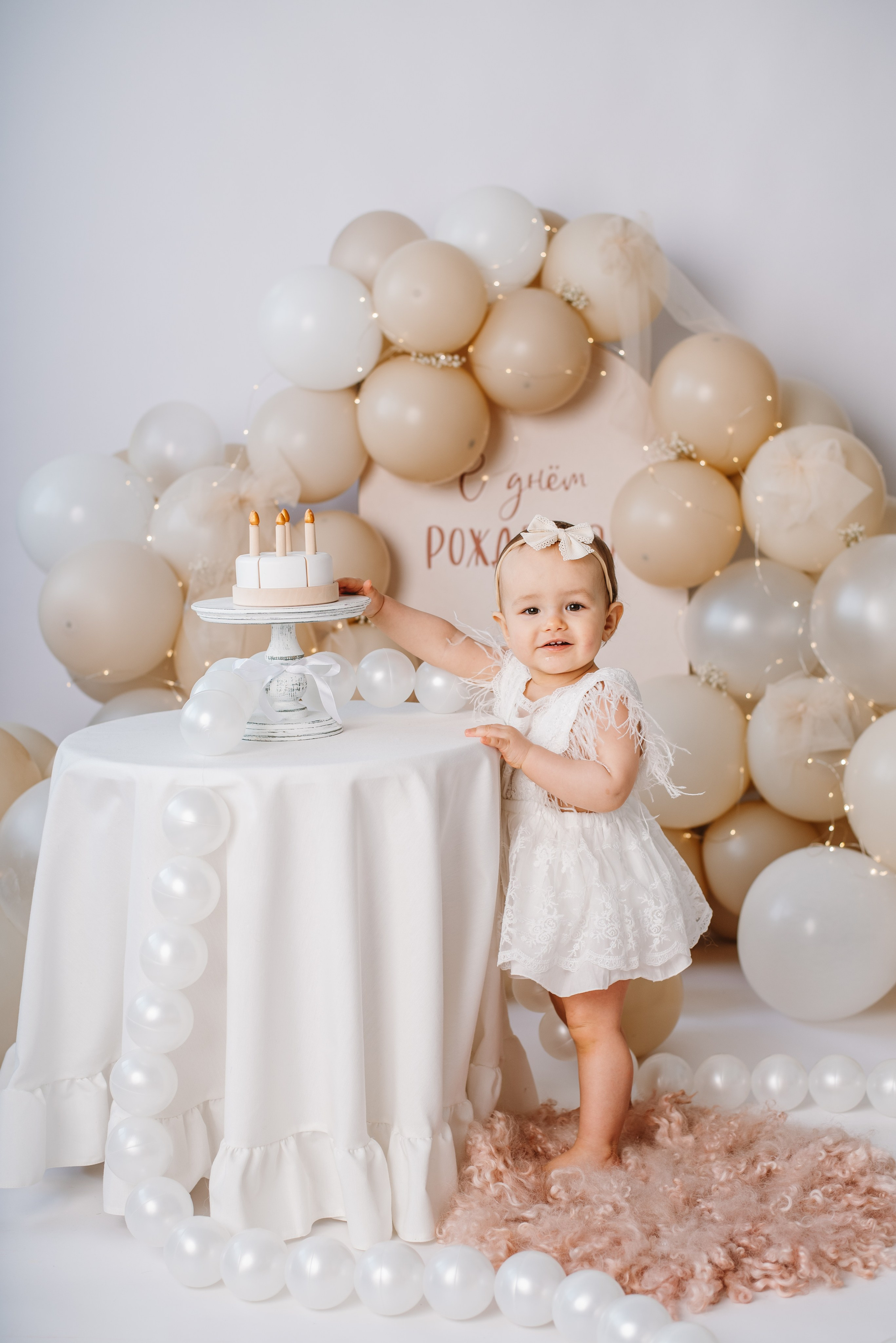 Годики. Детский фотограф Ольга Жубрина