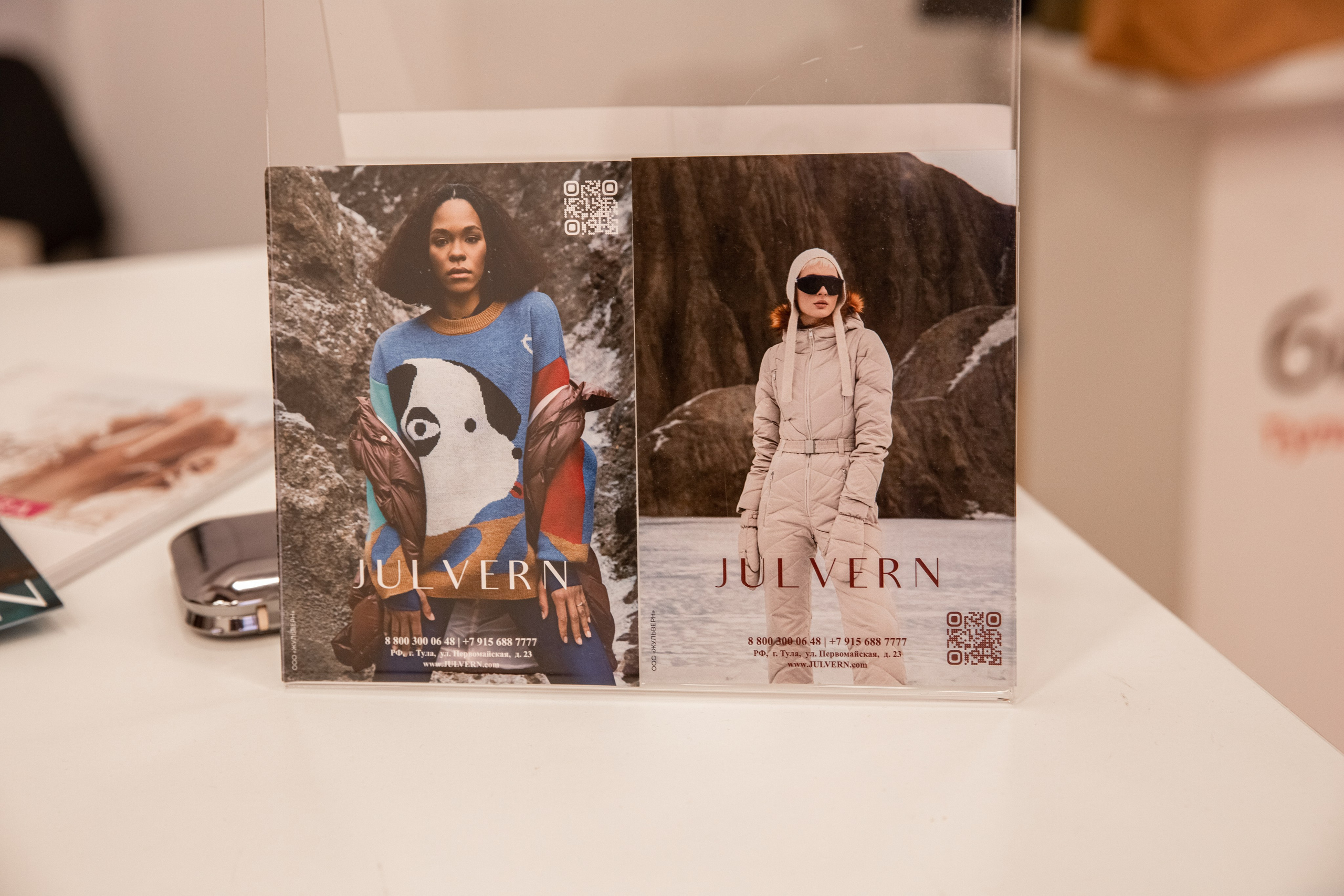 ZA РОДНЫЕ БРЕНДЫ | Торгово-закупочная Сессия. Фотограф брендов и бизнеса в Москве Алексей Сентюрин