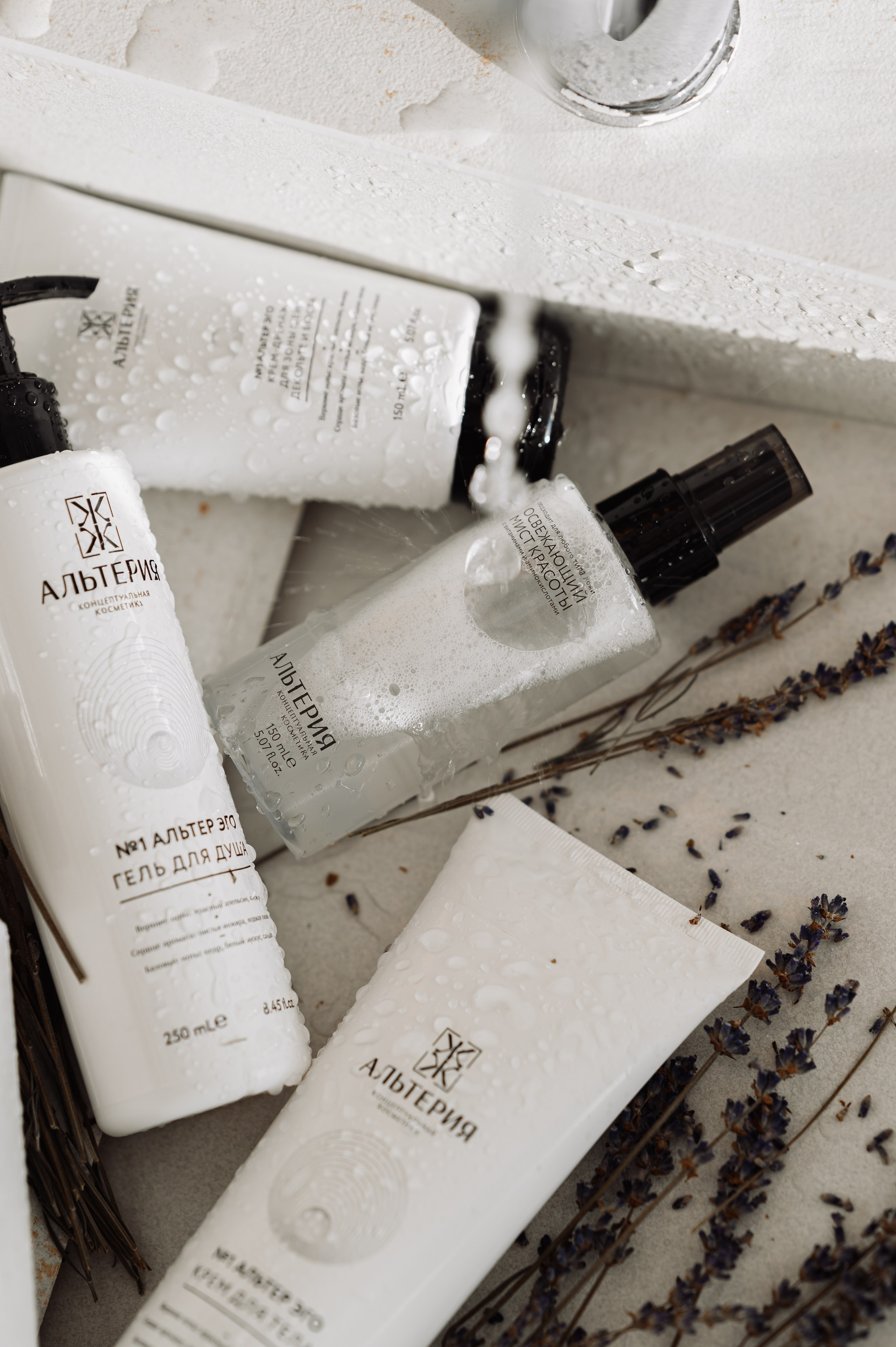 Съемка косметики для маркетплейсов (Wildberries, Ozon, Яндекс.Маркет). Фотограф товаров для соцсетей - инстаграм, вконтакте. Контент-фотограф в Москве Хныкина Лена