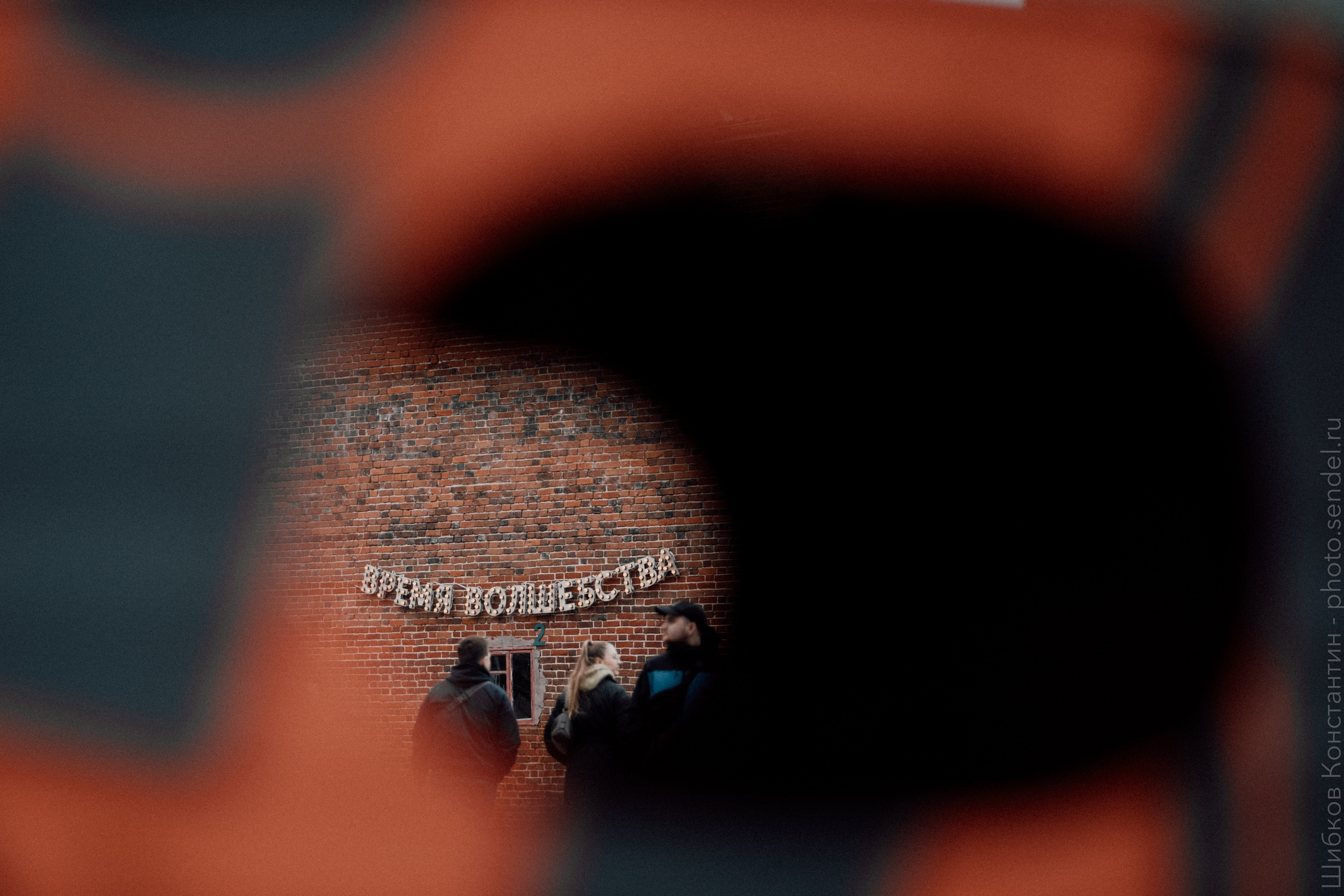 Уфа. Фотограф Шибков Константин