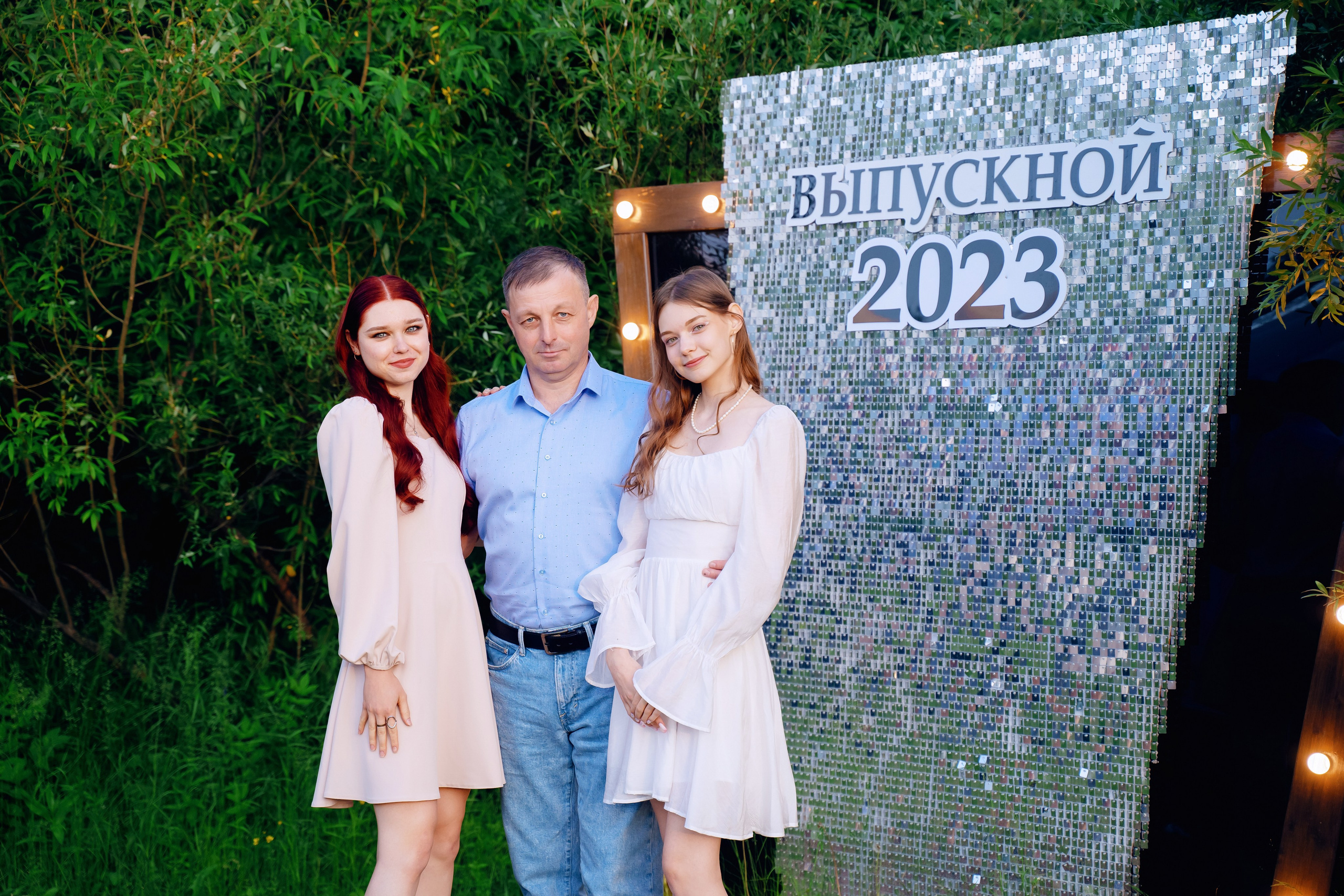 Выпускной 11 класс. Фотограф Ким Наталья в Красноярске