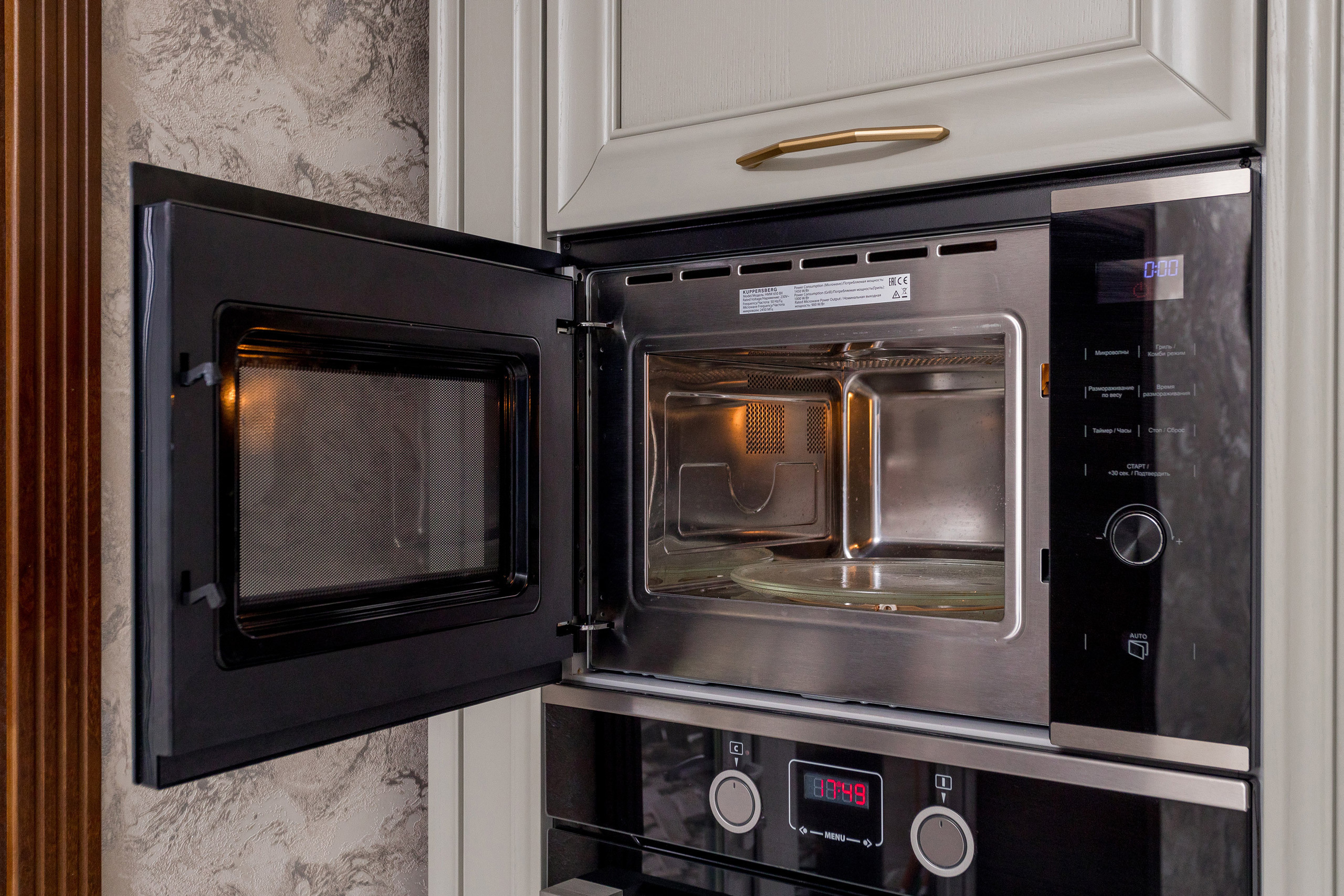 Фотосъемка кухни В Краснодарском крае. Интерьерный фотограф Краснодар: профессионально по доступным ценам