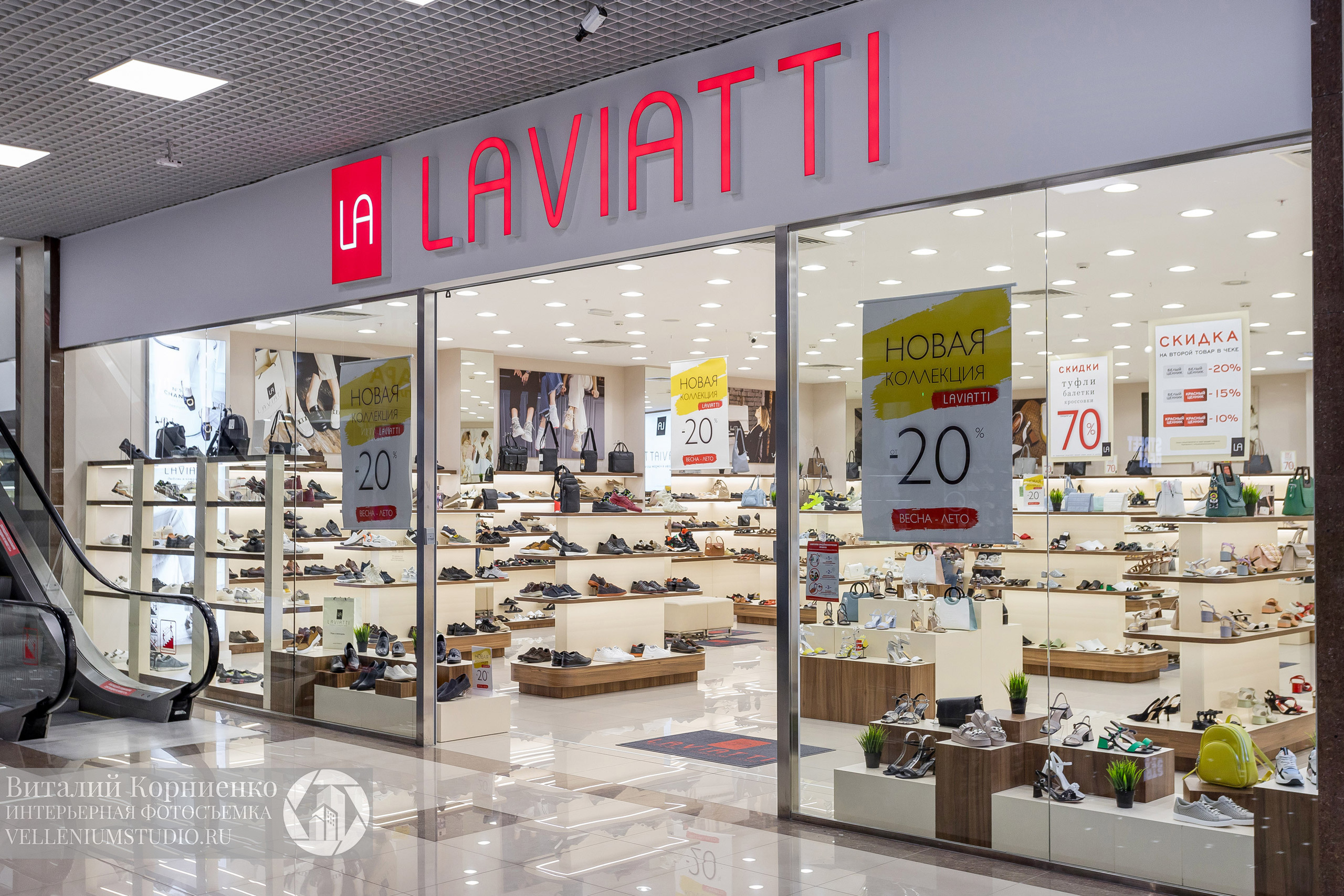 Фотосъемка обувного магазина Laviatti. Интерьерный фотограф Краснодар: профессионально по доступным ценам