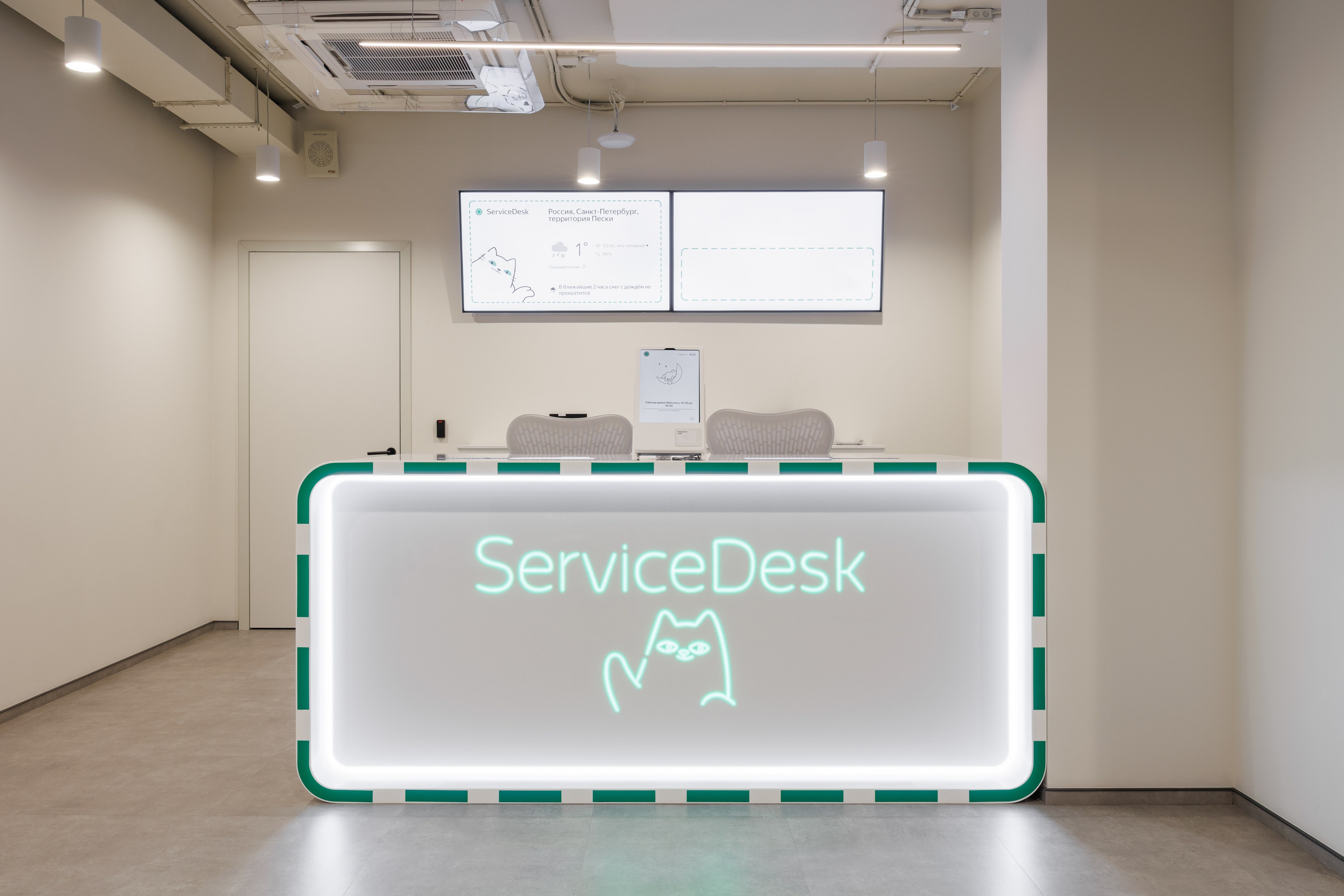 Стойки ресепшн, офис Яндекса