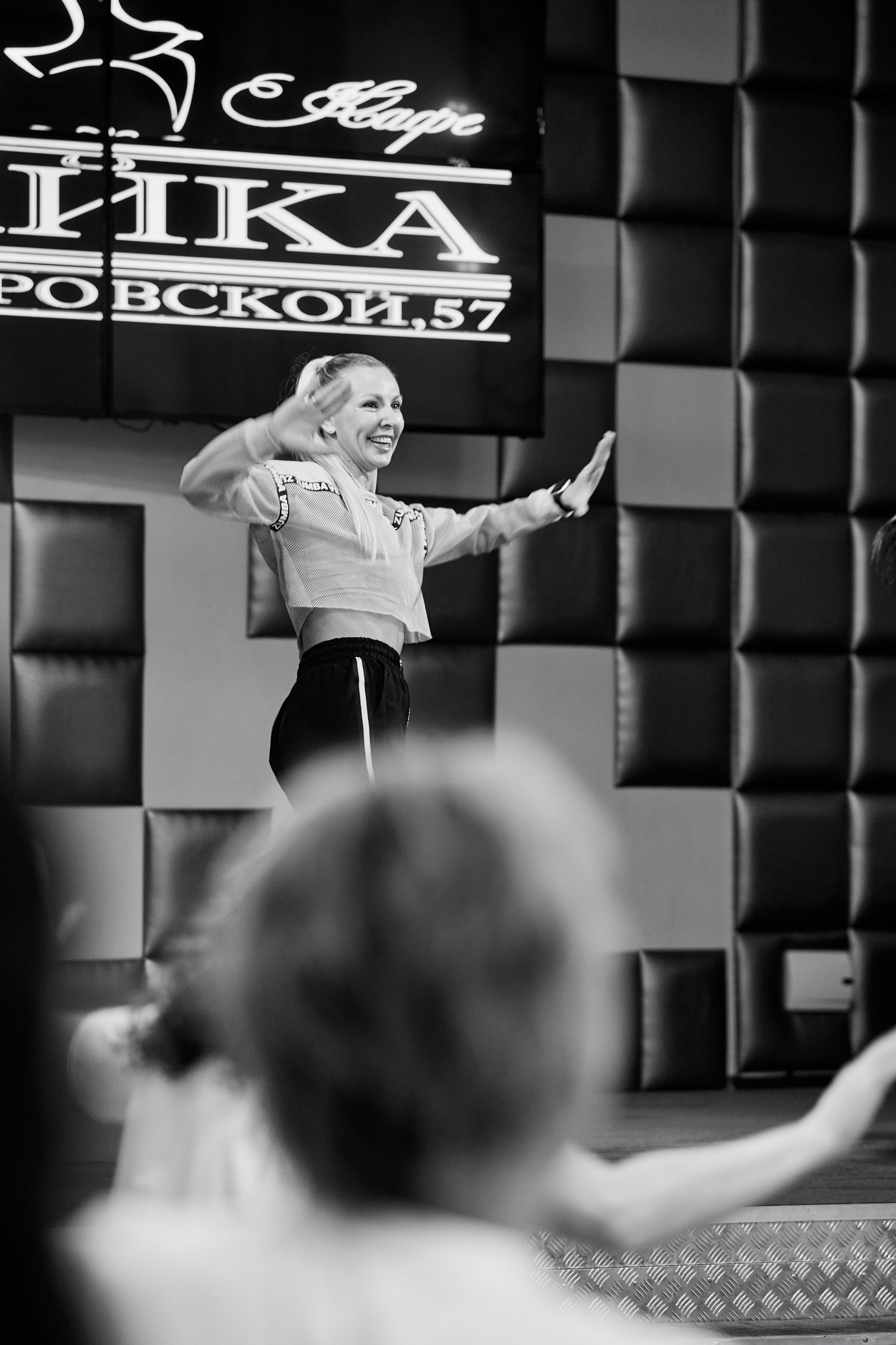 Благотворительная тренировка ЗУМБА. Арт-кафе «Чайка». Фотограф Таганрог Анна Трайжон