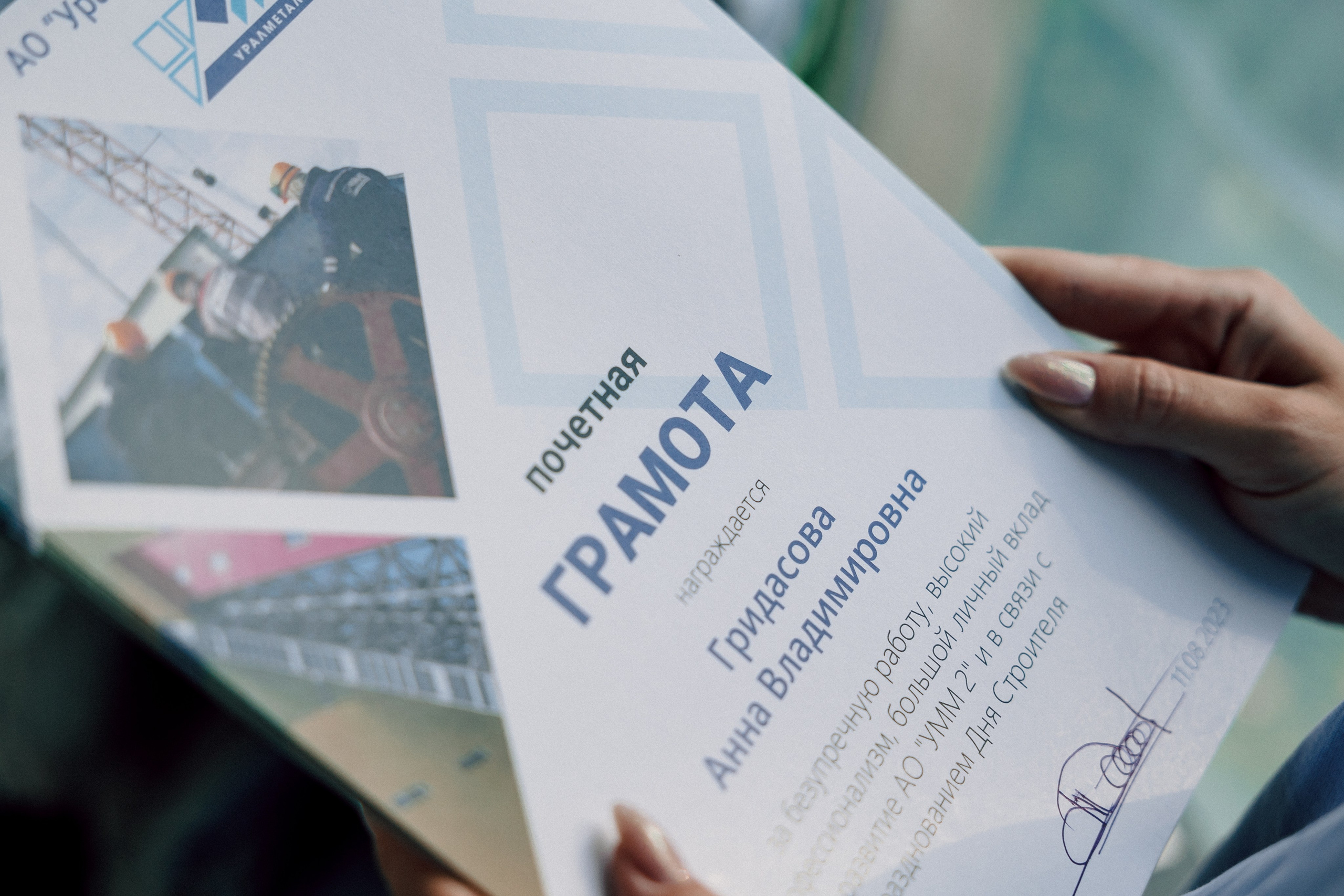 УММ2 — Летний корпоратив. Лёшка Варзегов — фотограф