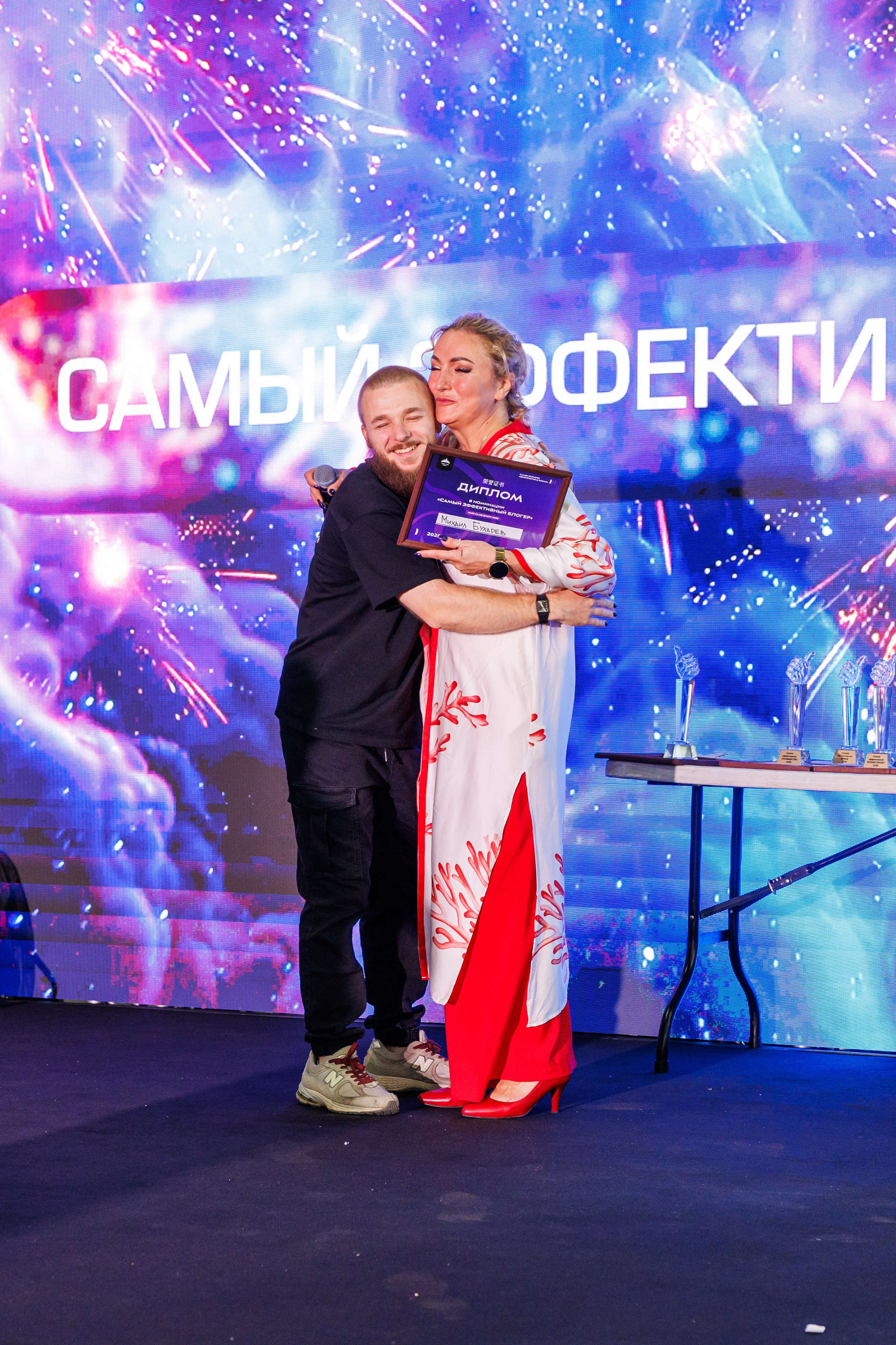 VAPE CLUB SHOW 2025 Крокус Экспо. Фотограф в Москве Дмитрий Емельянов