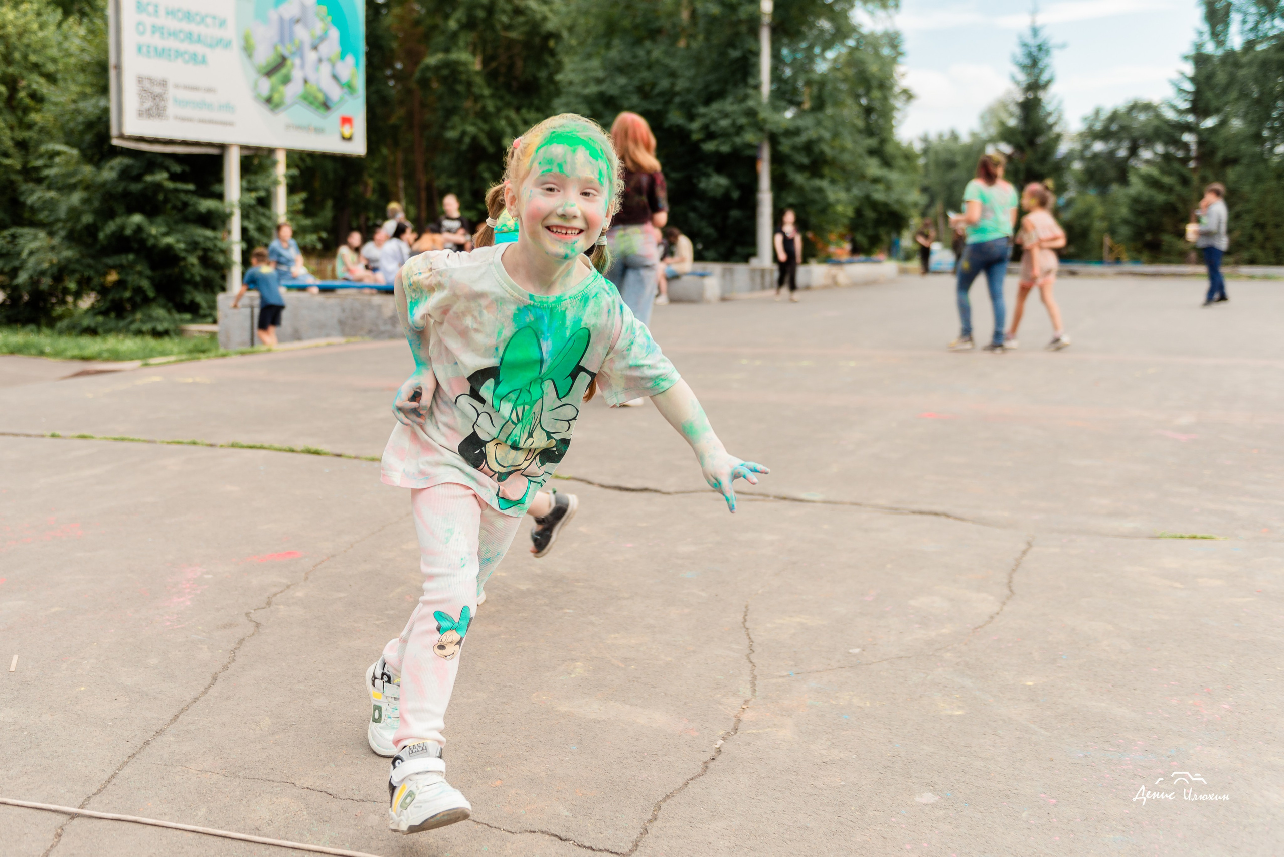 Краски Холи в Комсомольском Парке 2023. Детский фотограф, семейный фотограф и репортажи в Кемерово