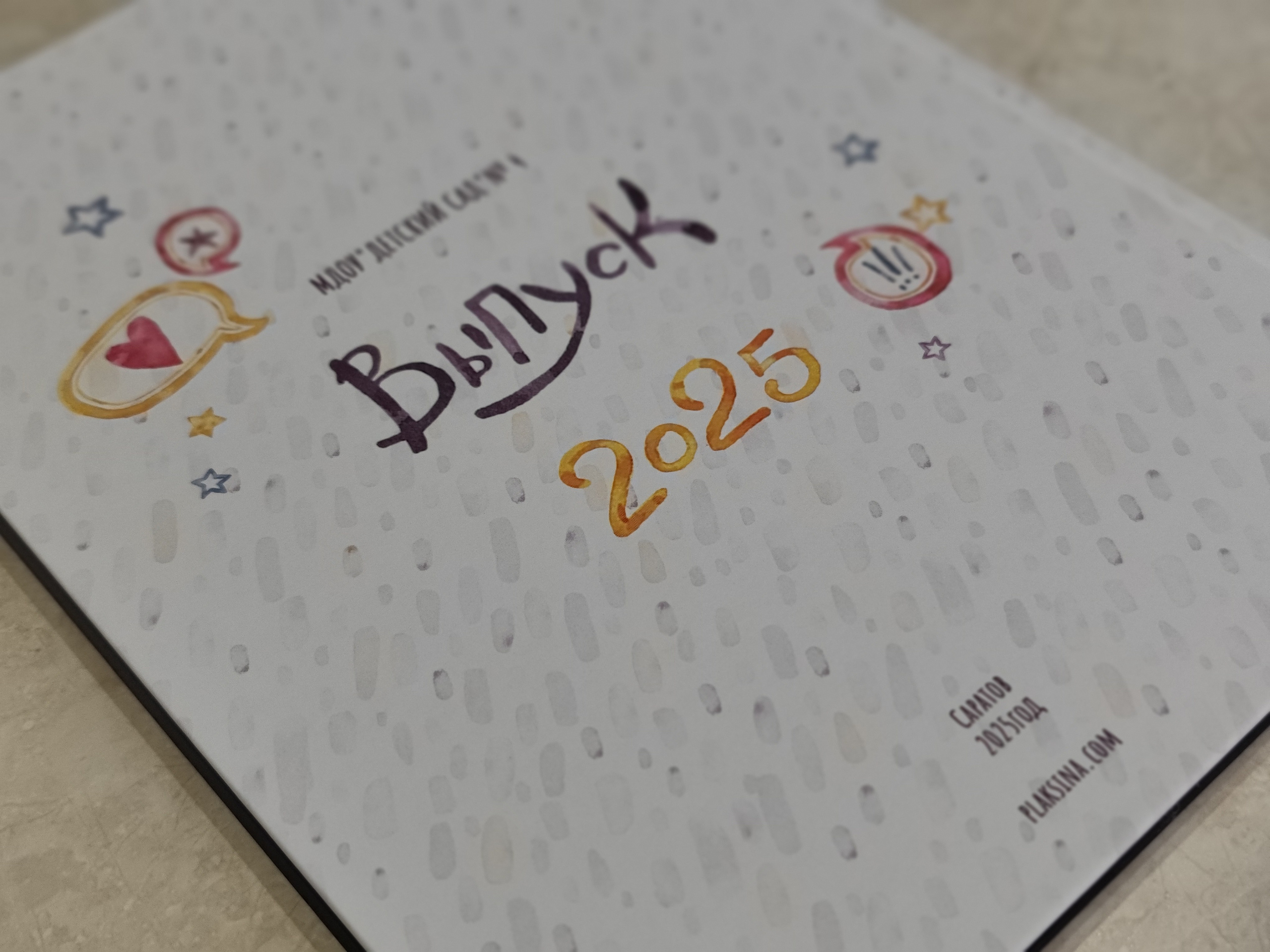 Классика 5. Ольга Плаксина фотограф в Саратове