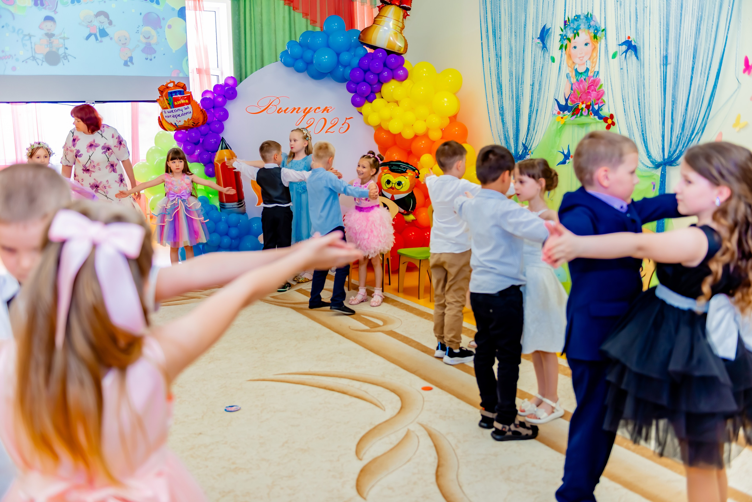 Детский сад| Начальная школа-детский сад № 8 (ул. Квасова, 27) | 2025. ALBUMIA