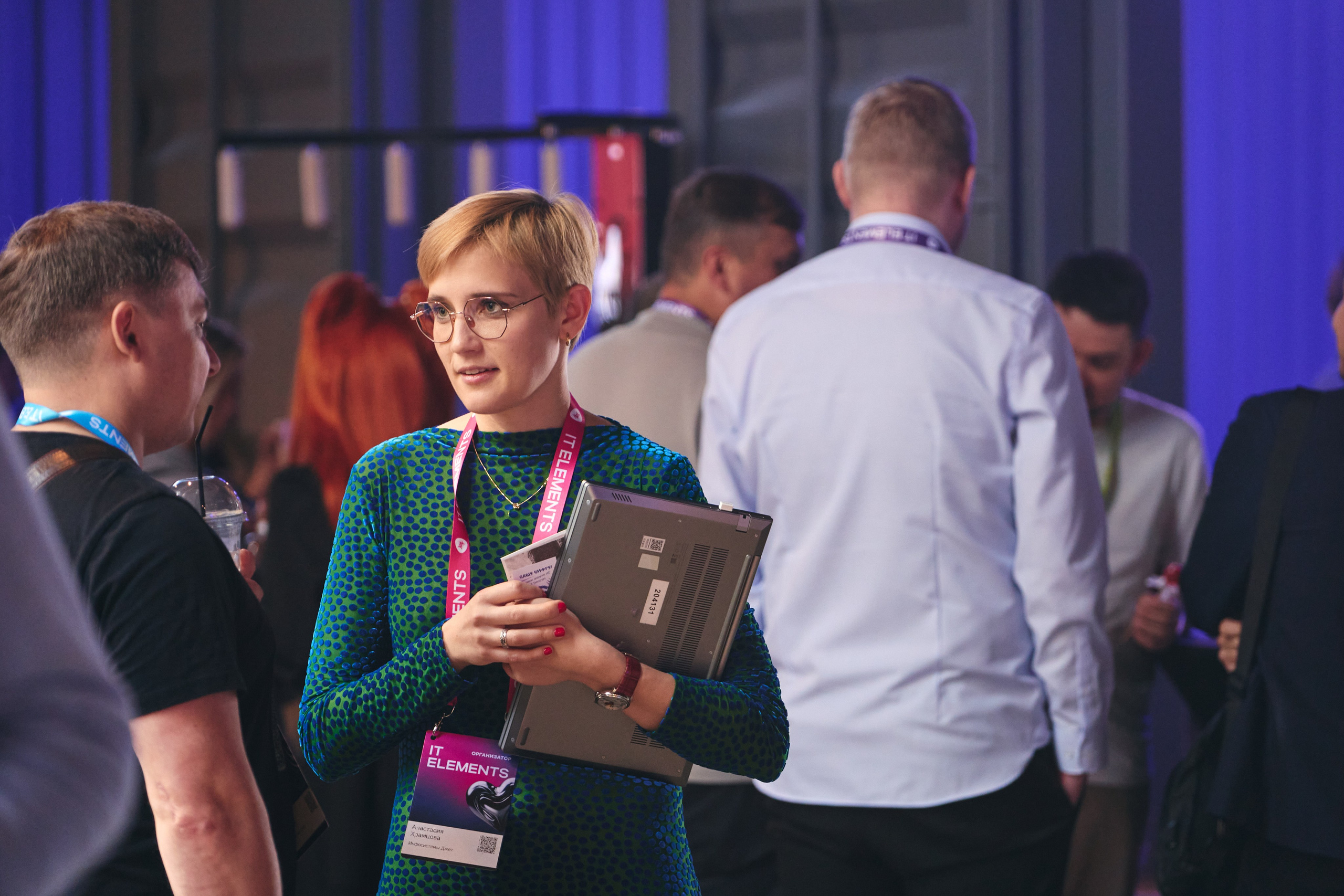 Бизнес-форум компании «Инфосистемы Джет». Главная