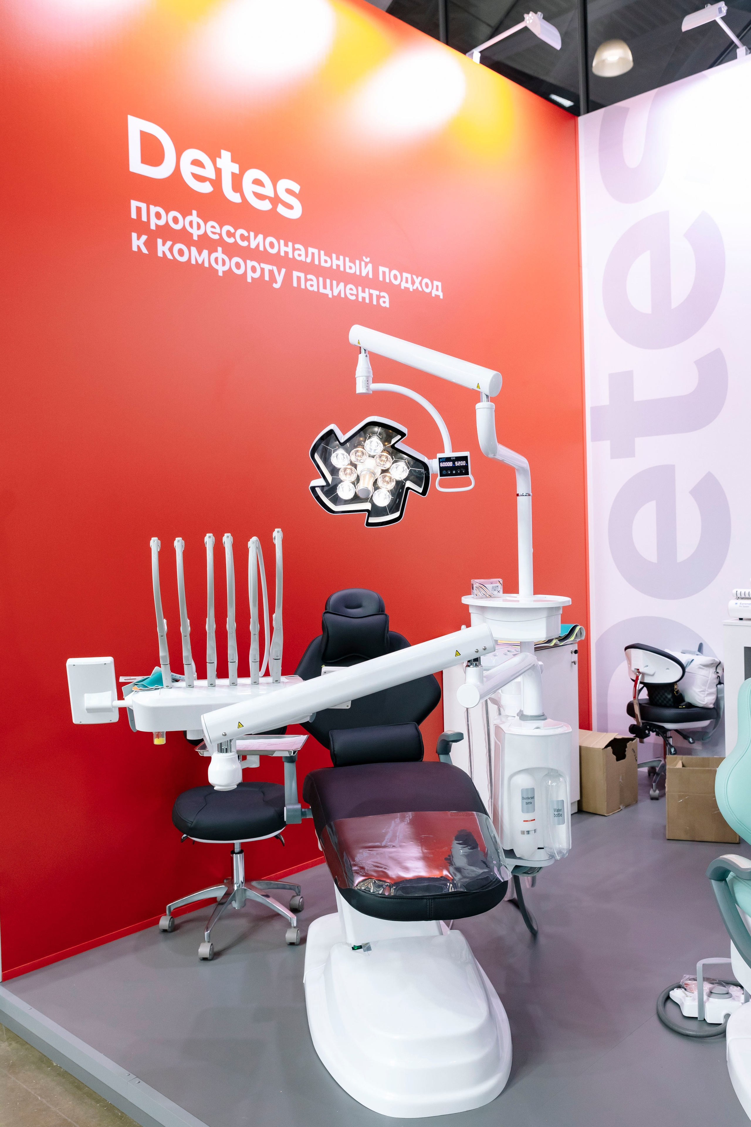 Стоматологическая выставка Dental Salon 2026. Профессиональный фотограф в Москве | Заказать фотосессию и съемку